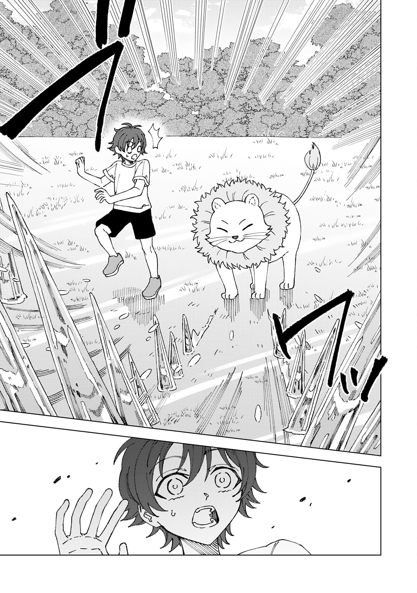 Seijuu ni Sodaterareta Shounen no Isekai Yururi Hourouki ~Kami-sama kara Moratta Cheat Mahou de, Nakama-tachi to Slow Life wo Mankitsu-chuu~ – Chapter 2 – Page 6