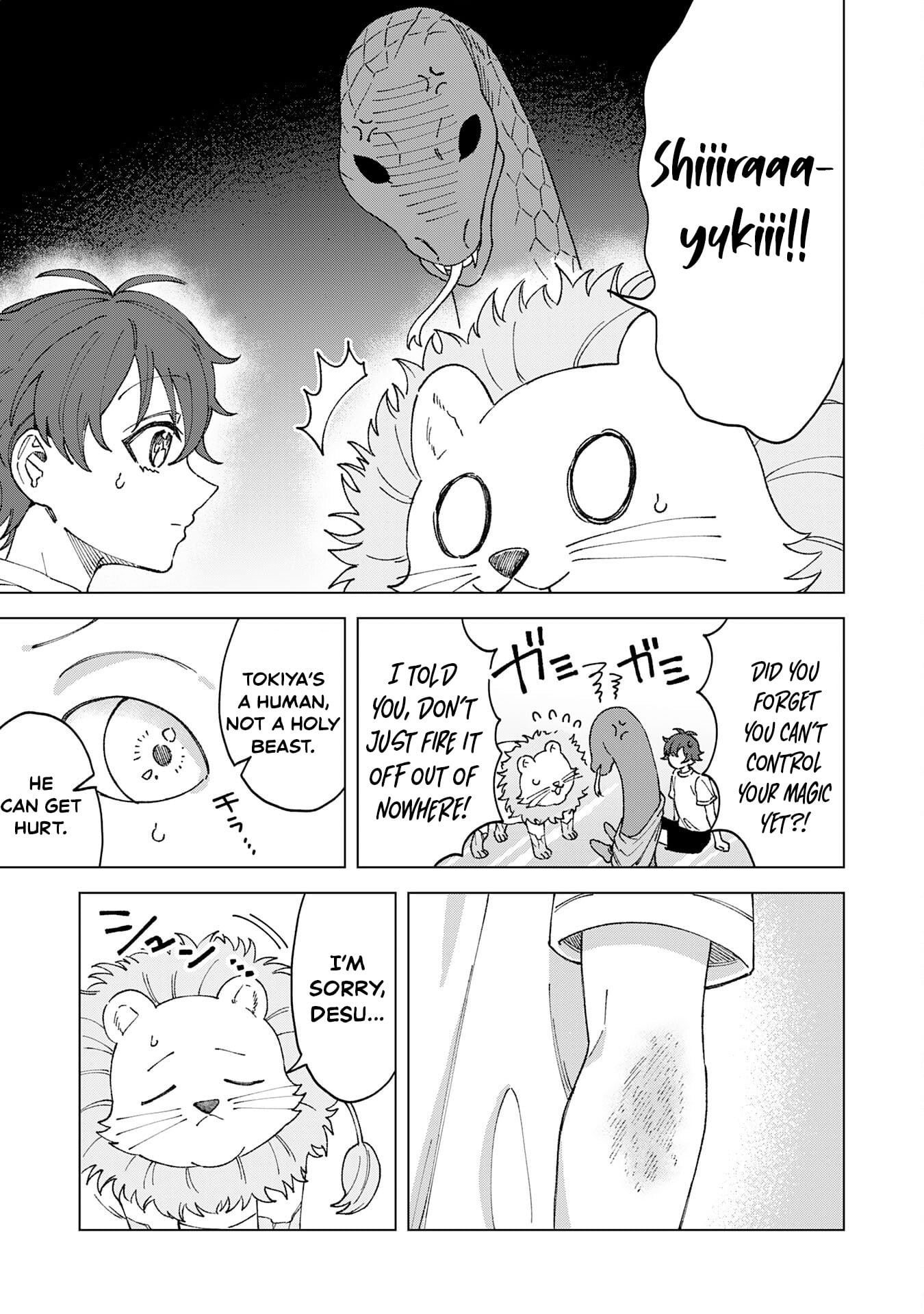 Seijuu ni Sodaterareta Shounen no Isekai Yururi Hourouki ~Kami-sama kara Moratta Cheat Mahou de, Nakama-tachi to Slow Life wo Mankitsu-chuu~ – Chapter 2 – Page 8