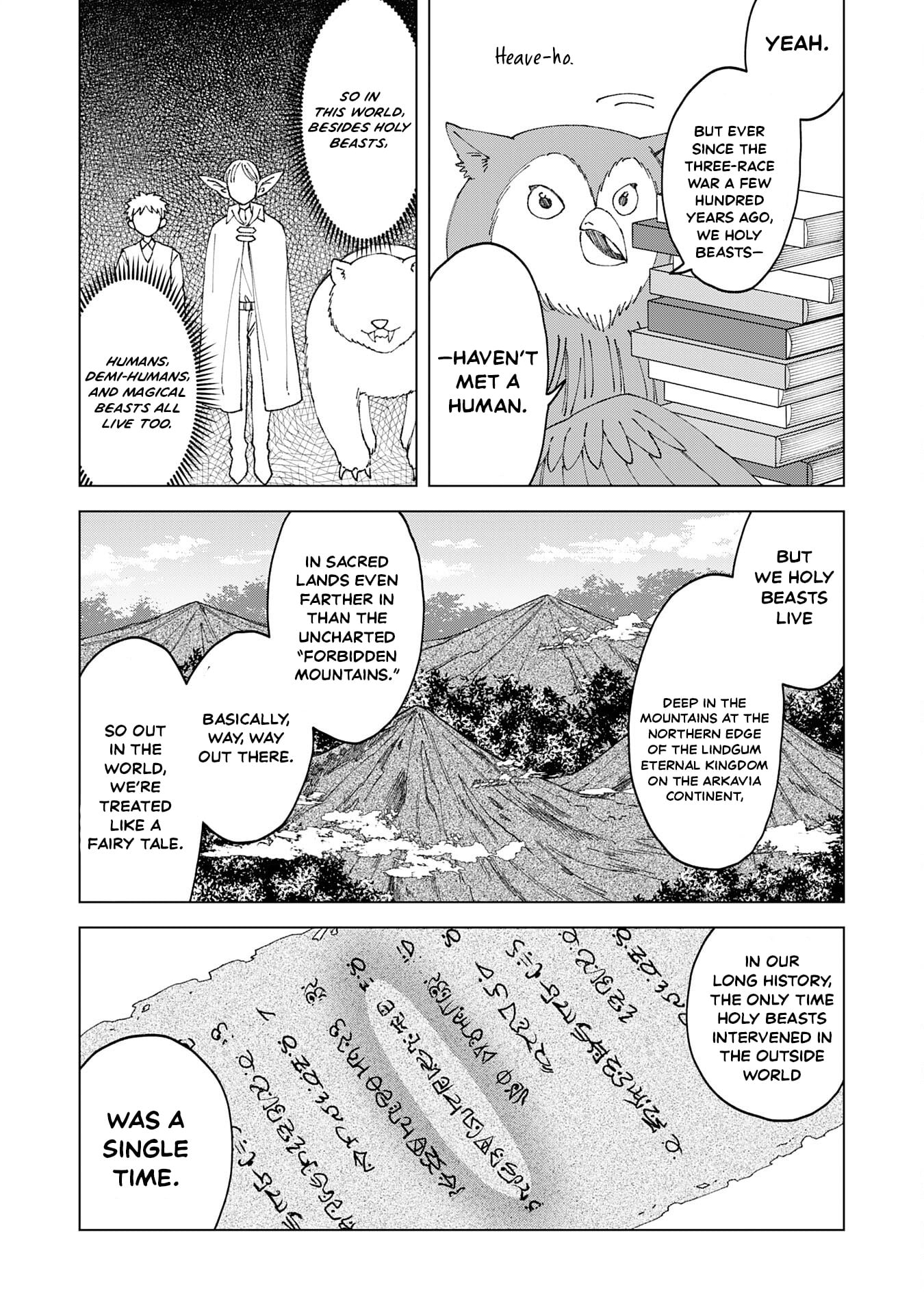 Seijuu ni Sodaterareta Shounen no Isekai Yururi Hourouki ~Kami-sama kara Moratta Cheat Mahou de, Nakama-tachi to Slow Life wo Mankitsu-chuu~ – Chapter 2 – Page 19