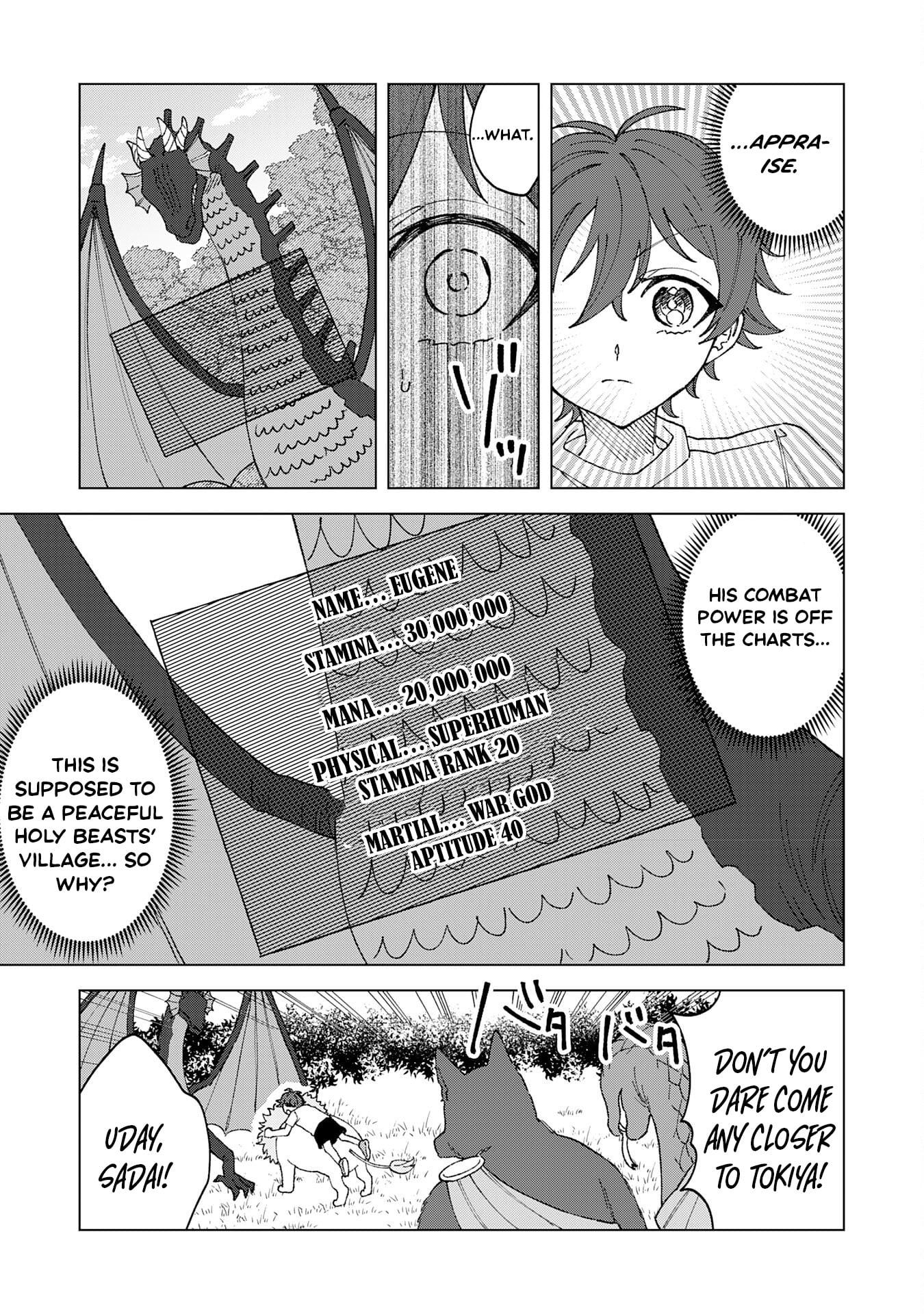 Seijuu ni Sodaterareta Shounen no Isekai Yururi Hourouki ~Kami-sama kara Moratta Cheat Mahou de, Nakama-tachi to Slow Life wo Mankitsu-chuu~ – Chapter 2 – Page 34