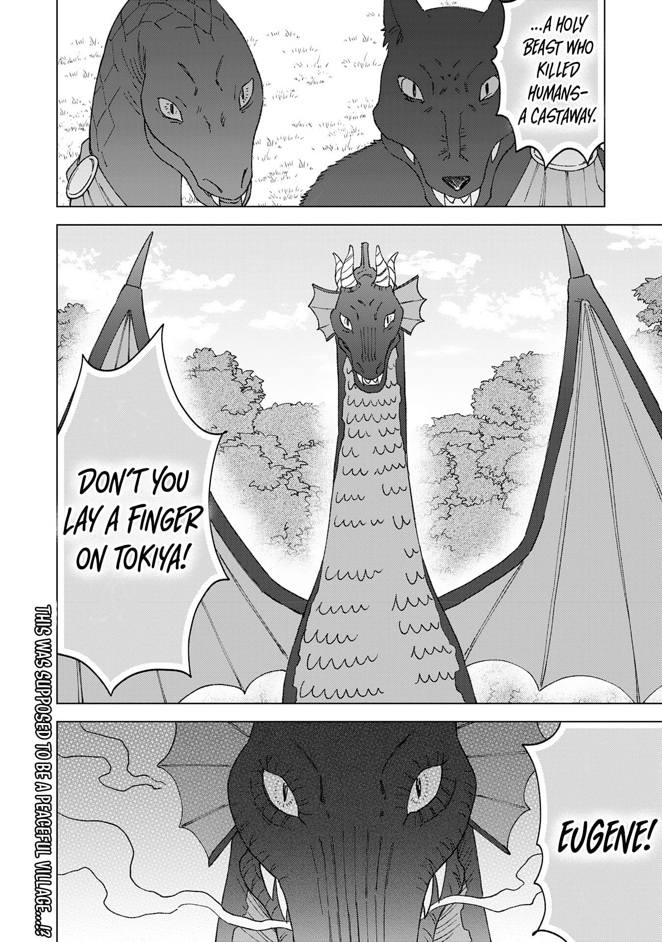 Seijuu ni Sodaterareta Shounen no Isekai Yururi Hourouki ~Kami-sama kara Moratta Cheat Mahou de, Nakama-tachi to Slow Life wo Mankitsu-chuu~ – Chapter 2 – Page 35