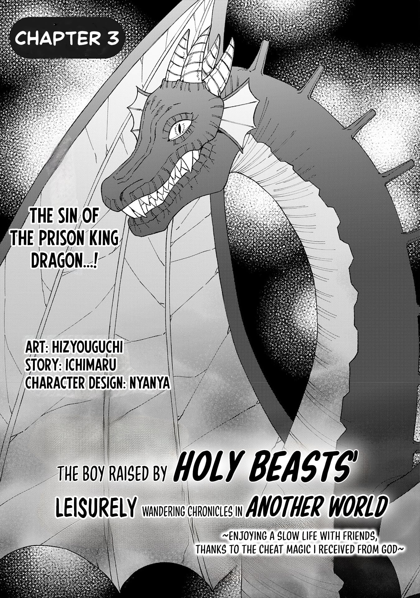 Seijuu ni Sodaterareta Shounen no Isekai Yururi Hourouki ~Kami-sama kara Moratta Cheat Mahou de, Nakama-tachi to Slow Life wo Mankitsu-chuu~ – Chapter 3 – Page 2