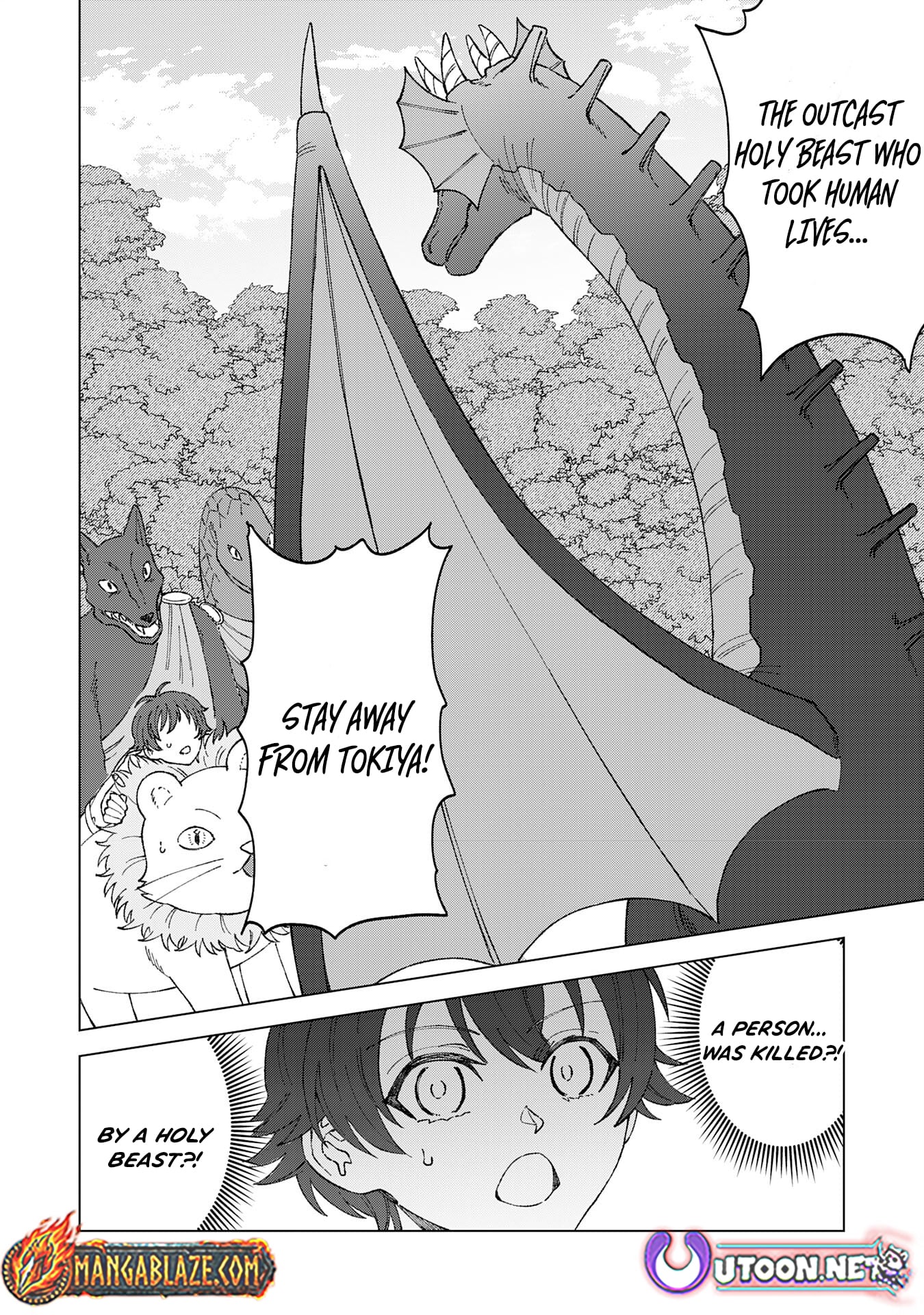 Seijuu ni Sodaterareta Shounen no Isekai Yururi Hourouki ~Kami-sama kara Moratta Cheat Mahou de, Nakama-tachi to Slow Life wo Mankitsu-chuu~ – Chapter 3 – Page 3