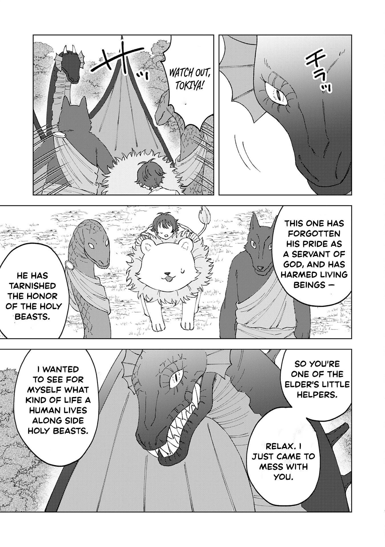 Seijuu ni Sodaterareta Shounen no Isekai Yururi Hourouki ~Kami-sama kara Moratta Cheat Mahou de, Nakama-tachi to Slow Life wo Mankitsu-chuu~ – Chapter 3 – Page 4
