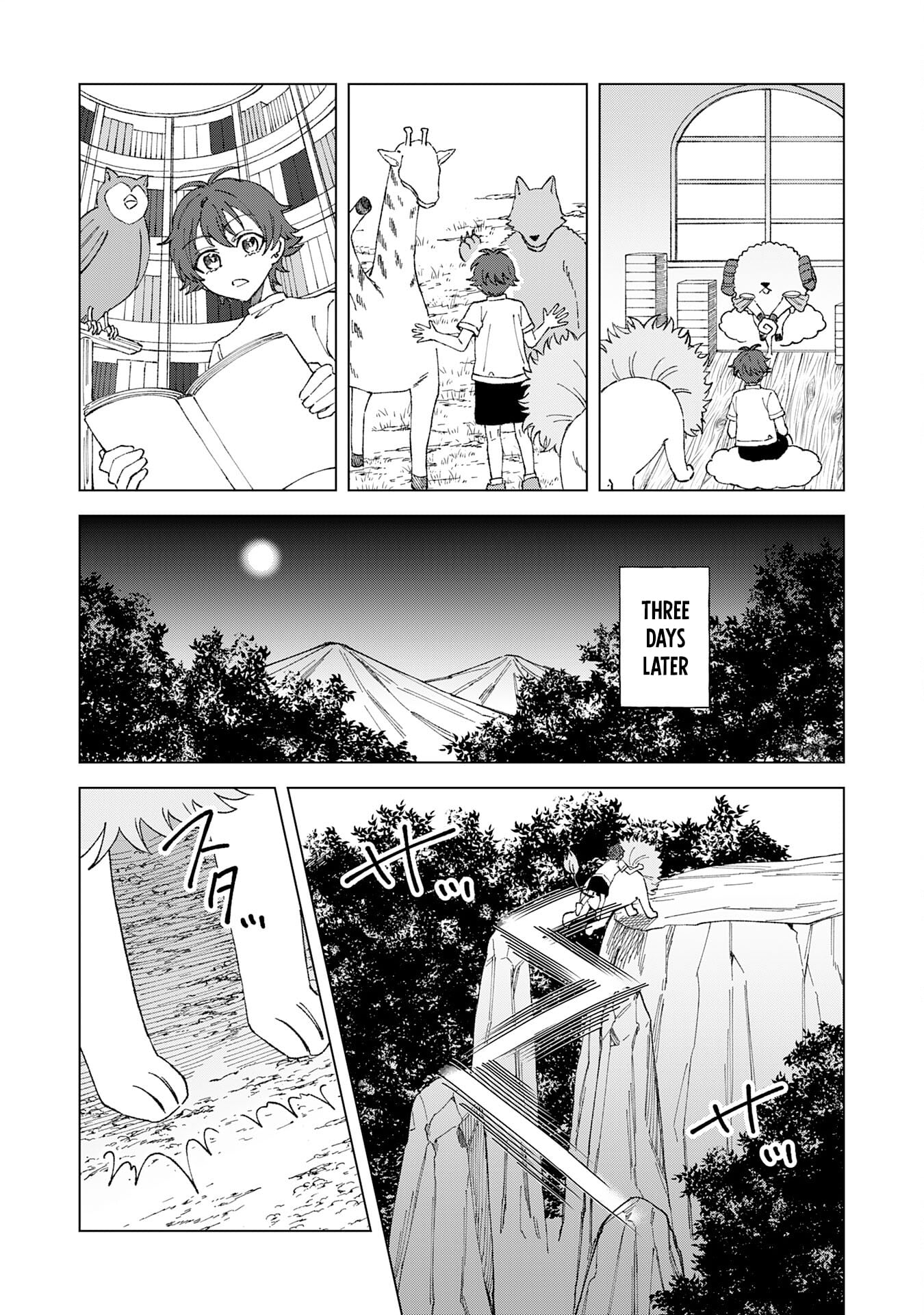Seijuu ni Sodaterareta Shounen no Isekai Yururi Hourouki ~Kami-sama kara Moratta Cheat Mahou de, Nakama-tachi to Slow Life wo Mankitsu-chuu~ – Chapter 3 – Page 13