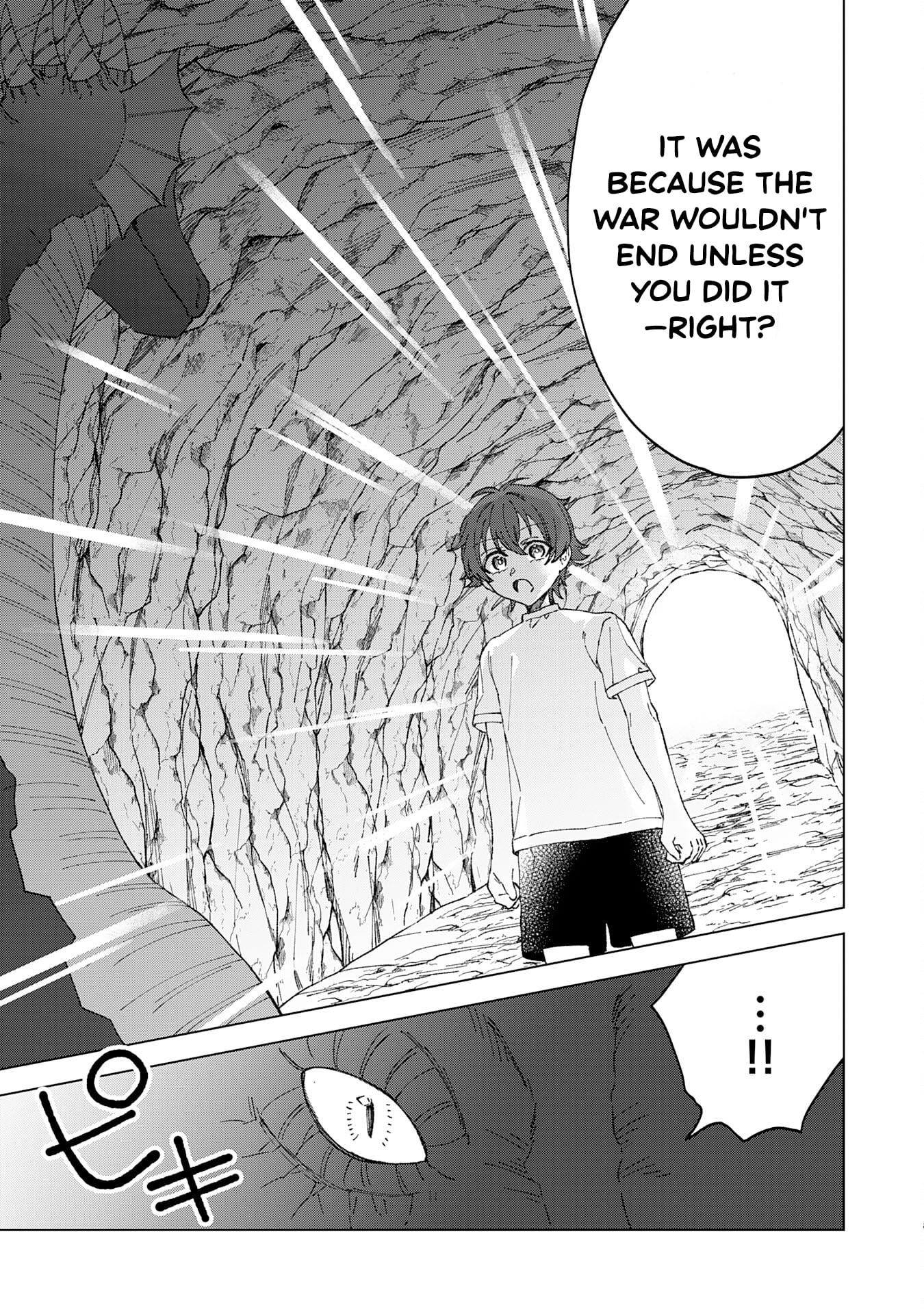 Seijuu ni Sodaterareta Shounen no Isekai Yururi Hourouki ~Kami-sama kara Moratta Cheat Mahou de, Nakama-tachi to Slow Life wo Mankitsu-chuu~ – Chapter 3 – Page 18