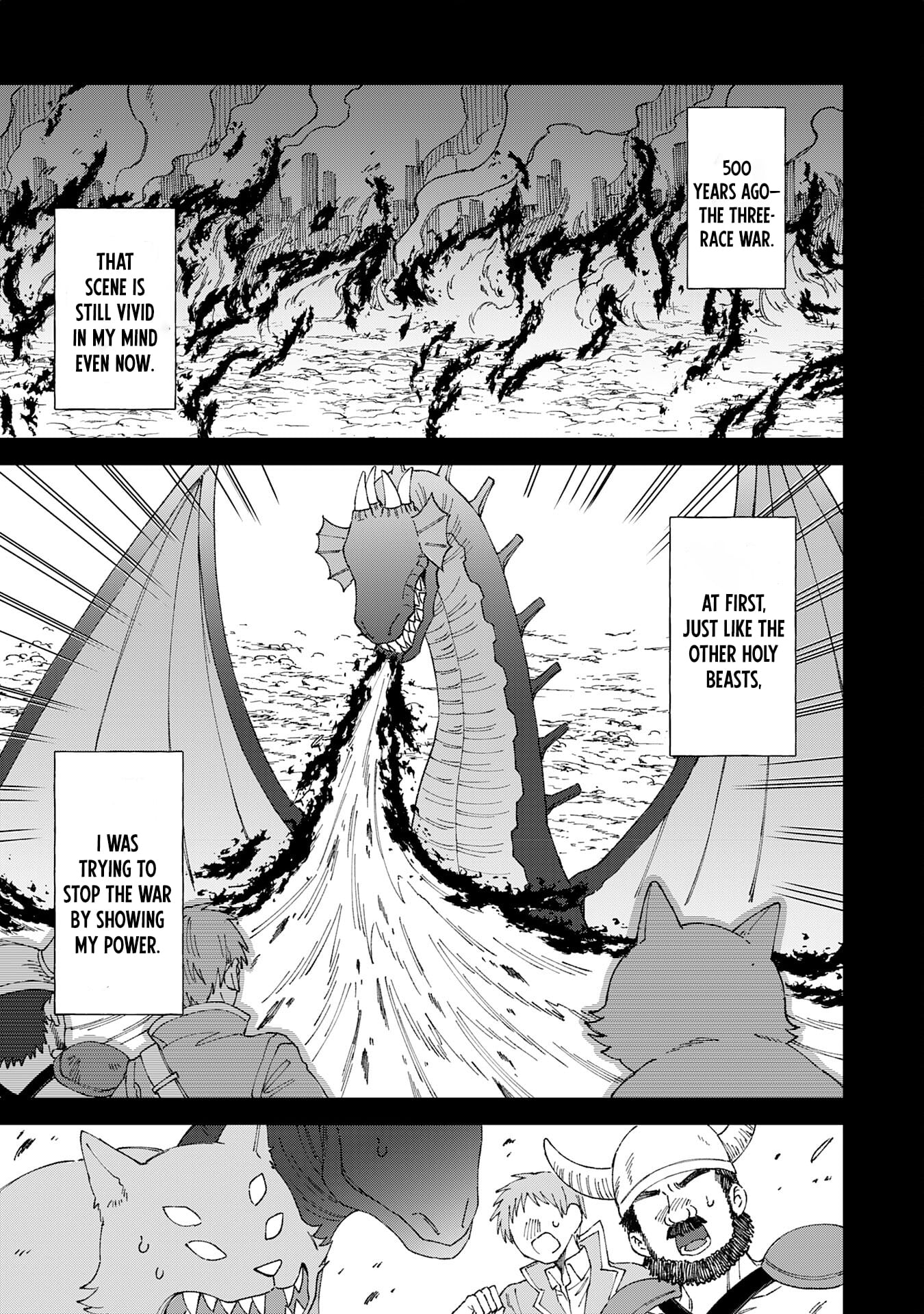 Seijuu ni Sodaterareta Shounen no Isekai Yururi Hourouki ~Kami-sama kara Moratta Cheat Mahou de, Nakama-tachi to Slow Life wo Mankitsu-chuu~ – Chapter 3 – Page 20
