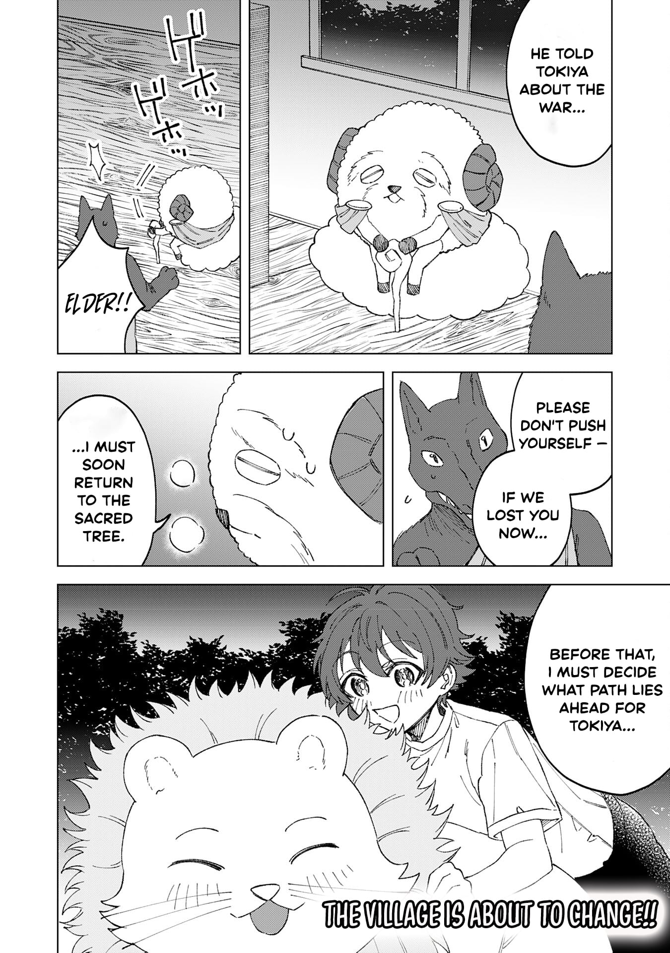 Seijuu ni Sodaterareta Shounen no Isekai Yururi Hourouki ~Kami-sama kara Moratta Cheat Mahou de, Nakama-tachi to Slow Life wo Mankitsu-chuu~ – Chapter 3 – Page 33