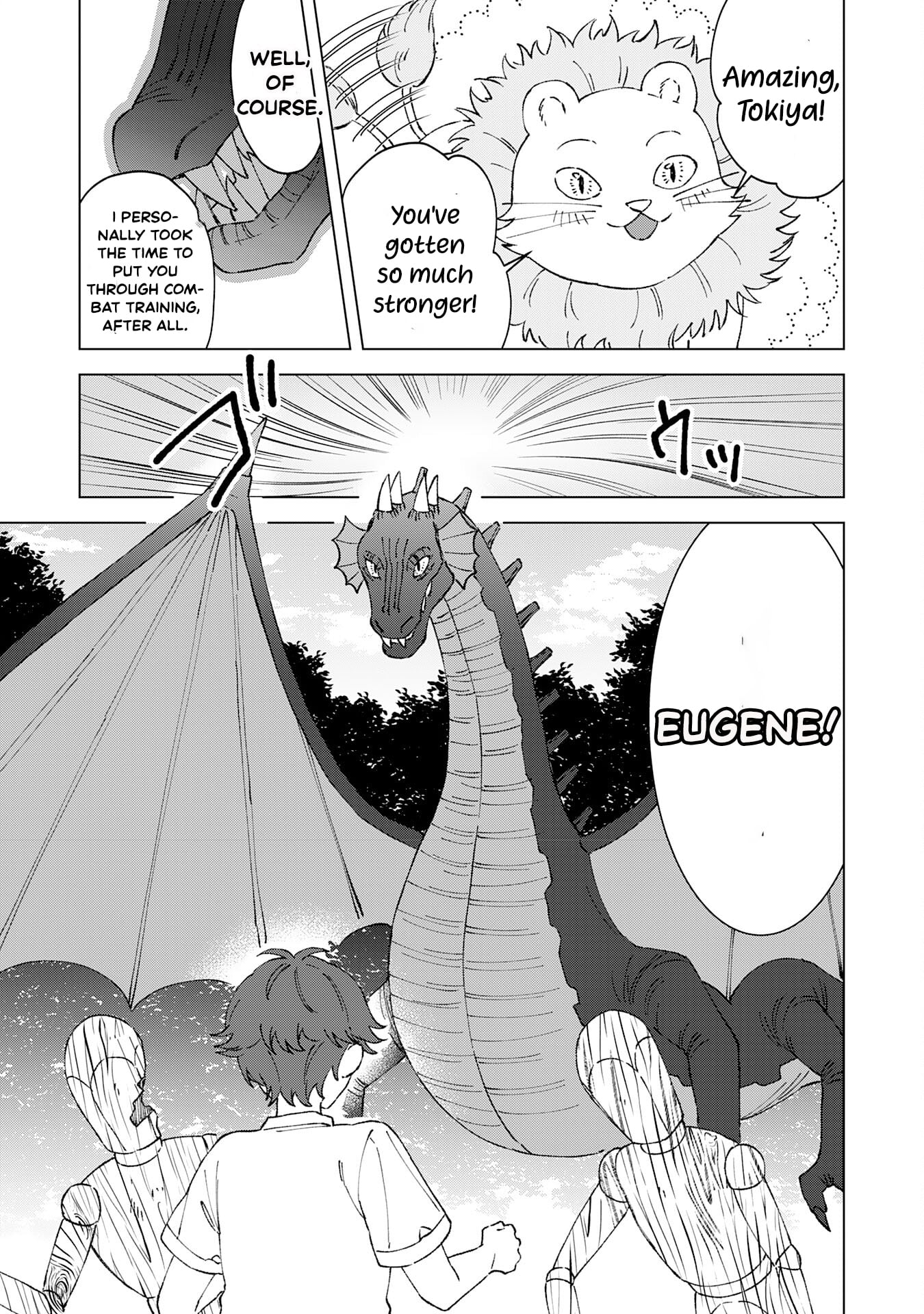 Seijuu ni Sodaterareta Shounen no Isekai Yururi Hourouki ~Kami-sama kara Moratta Cheat Mahou de, Nakama-tachi to Slow Life wo Mankitsu-chuu~ – Chapter 4 – Page 4