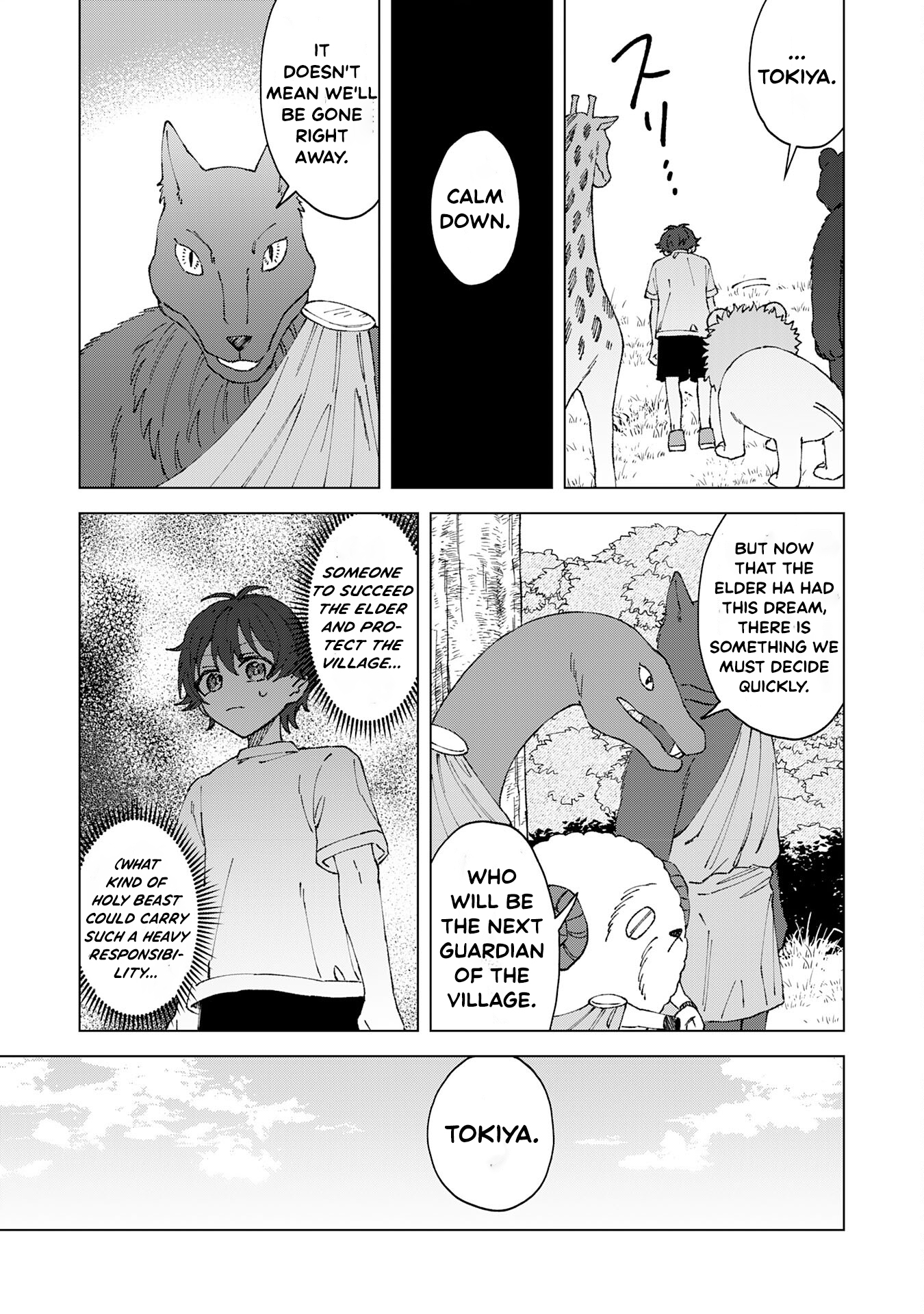 Seijuu ni Sodaterareta Shounen no Isekai Yururi Hourouki ~Kami-sama kara Moratta Cheat Mahou de, Nakama-tachi to Slow Life wo Mankitsu-chuu~ – Chapter 4 – Page 12