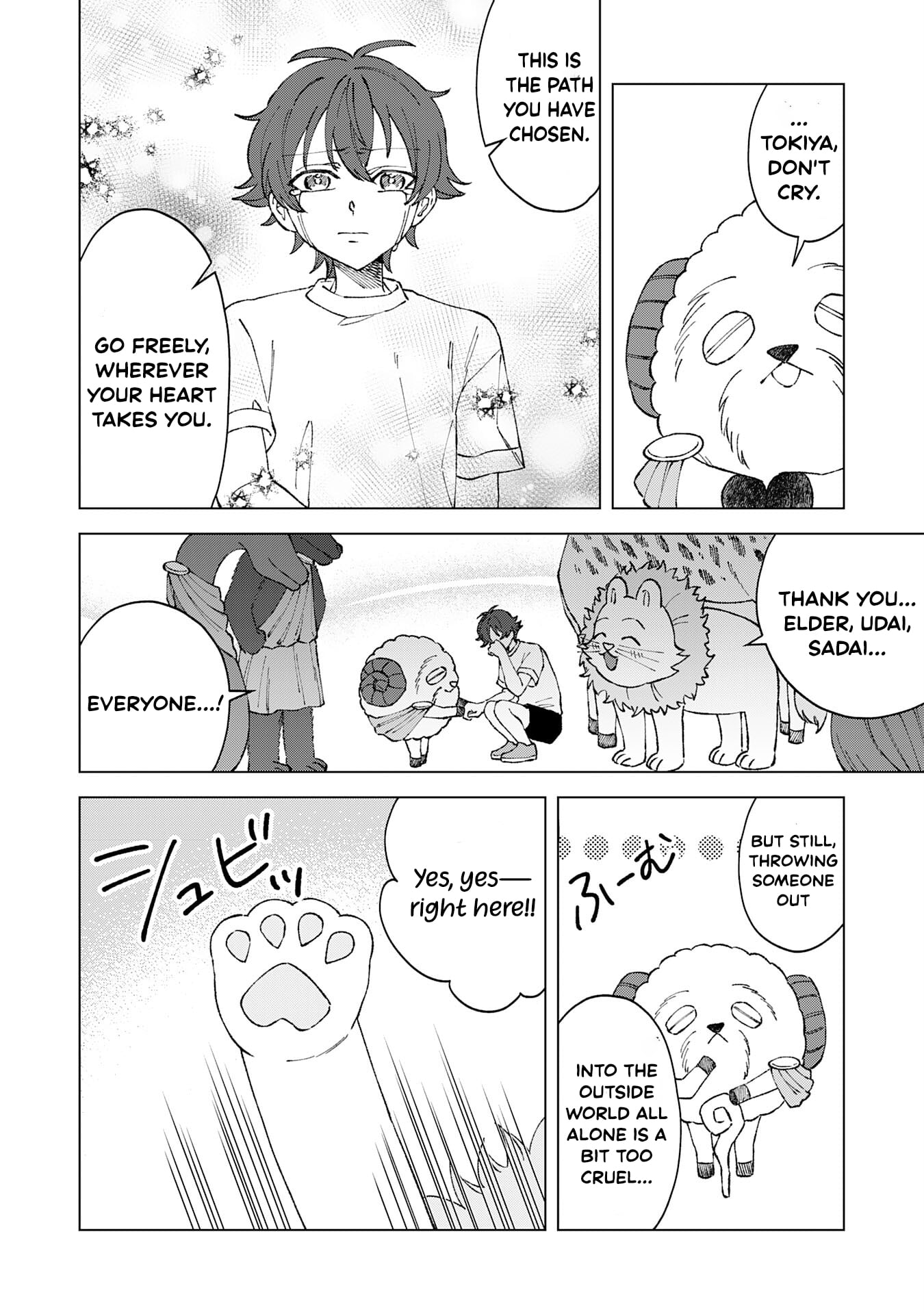Seijuu ni Sodaterareta Shounen no Isekai Yururi Hourouki ~Kami-sama kara Moratta Cheat Mahou de, Nakama-tachi to Slow Life wo Mankitsu-chuu~ – Chapter 4 – Page 19