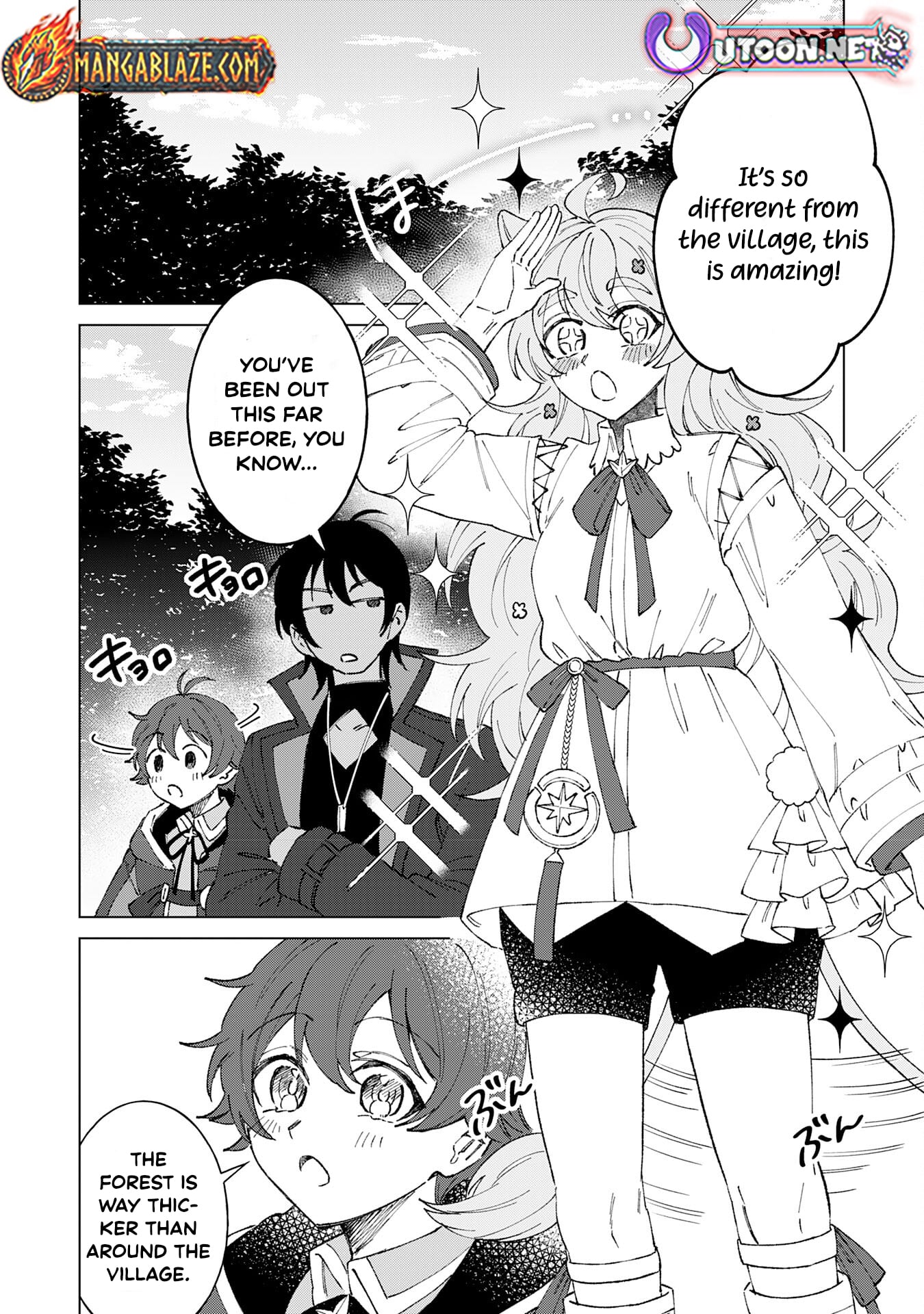 Seijuu ni Sodaterareta Shounen no Isekai Yururi Hourouki ~Kami-sama kara Moratta Cheat Mahou de, Nakama-tachi to Slow Life wo Mankitsu-chuu~ – Chapter 5 – Page 3