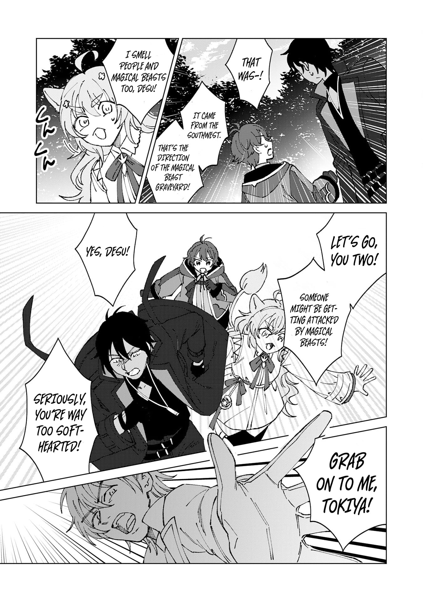 Seijuu ni Sodaterareta Shounen no Isekai Yururi Hourouki ~Kami-sama kara Moratta Cheat Mahou de, Nakama-tachi to Slow Life wo Mankitsu-chuu~ – Chapter 5 – Page 20