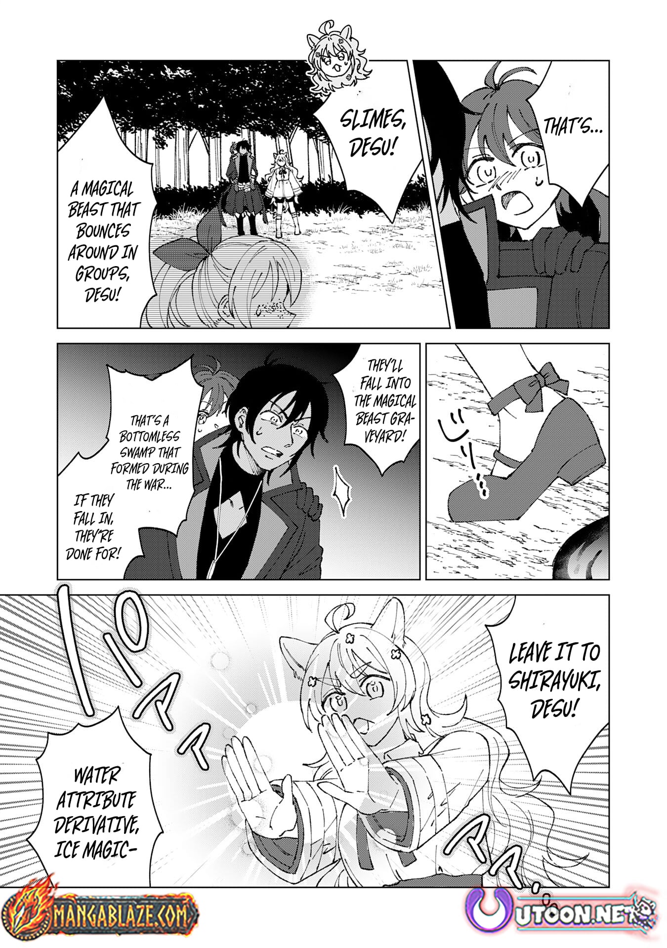 Seijuu ni Sodaterareta Shounen no Isekai Yururi Hourouki ~Kami-sama kara Moratta Cheat Mahou de, Nakama-tachi to Slow Life wo Mankitsu-chuu~ – Chapter 5 – Page 22