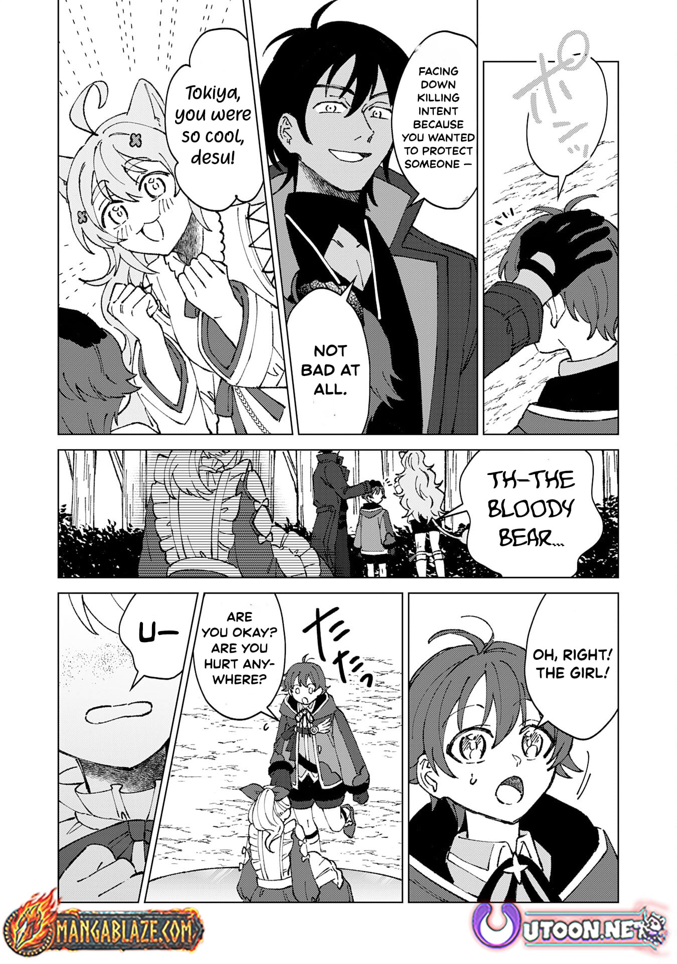 Seijuu ni Sodaterareta Shounen no Isekai Yururi Hourouki ~Kami-sama kara Moratta Cheat Mahou de, Nakama-tachi to Slow Life wo Mankitsu-chuu~ – Chapter 5 – Page 30