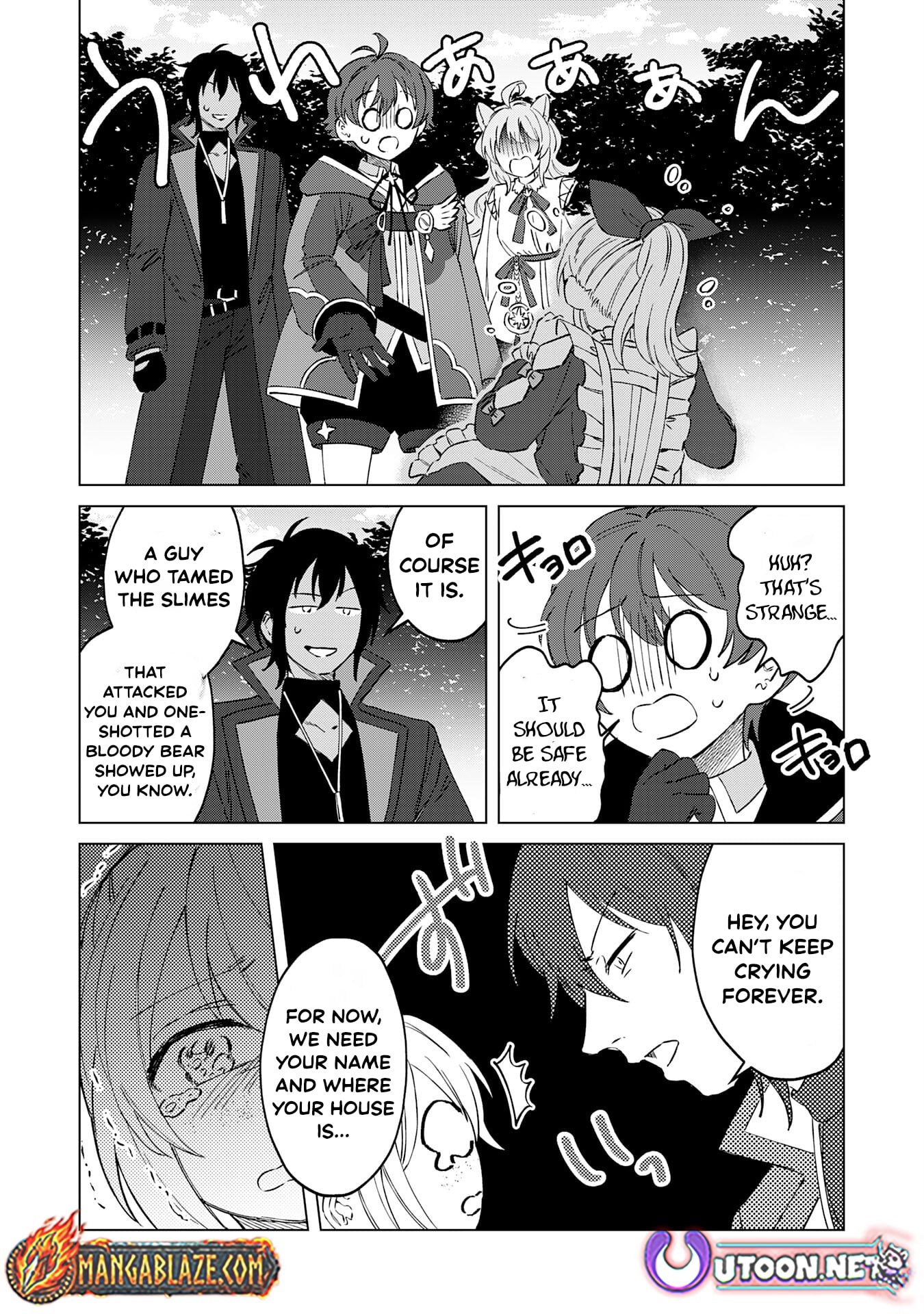 Seijuu ni Sodaterareta Shounen no Isekai Yururi Hourouki ~Kami-sama kara Moratta Cheat Mahou de, Nakama-tachi to Slow Life wo Mankitsu-chuu~ – Chapter 6 – Page 3