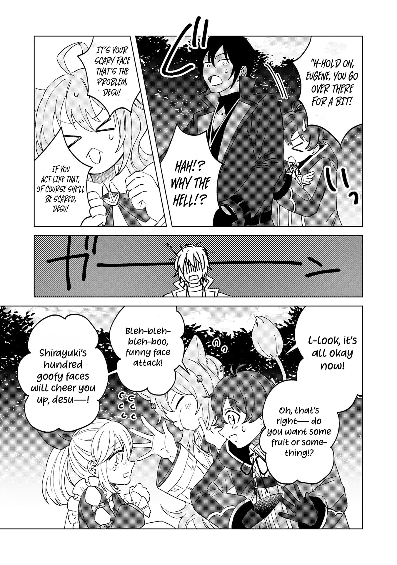 Seijuu ni Sodaterareta Shounen no Isekai Yururi Hourouki ~Kami-sama kara Moratta Cheat Mahou de, Nakama-tachi to Slow Life wo Mankitsu-chuu~ – Chapter 6 – Page 4