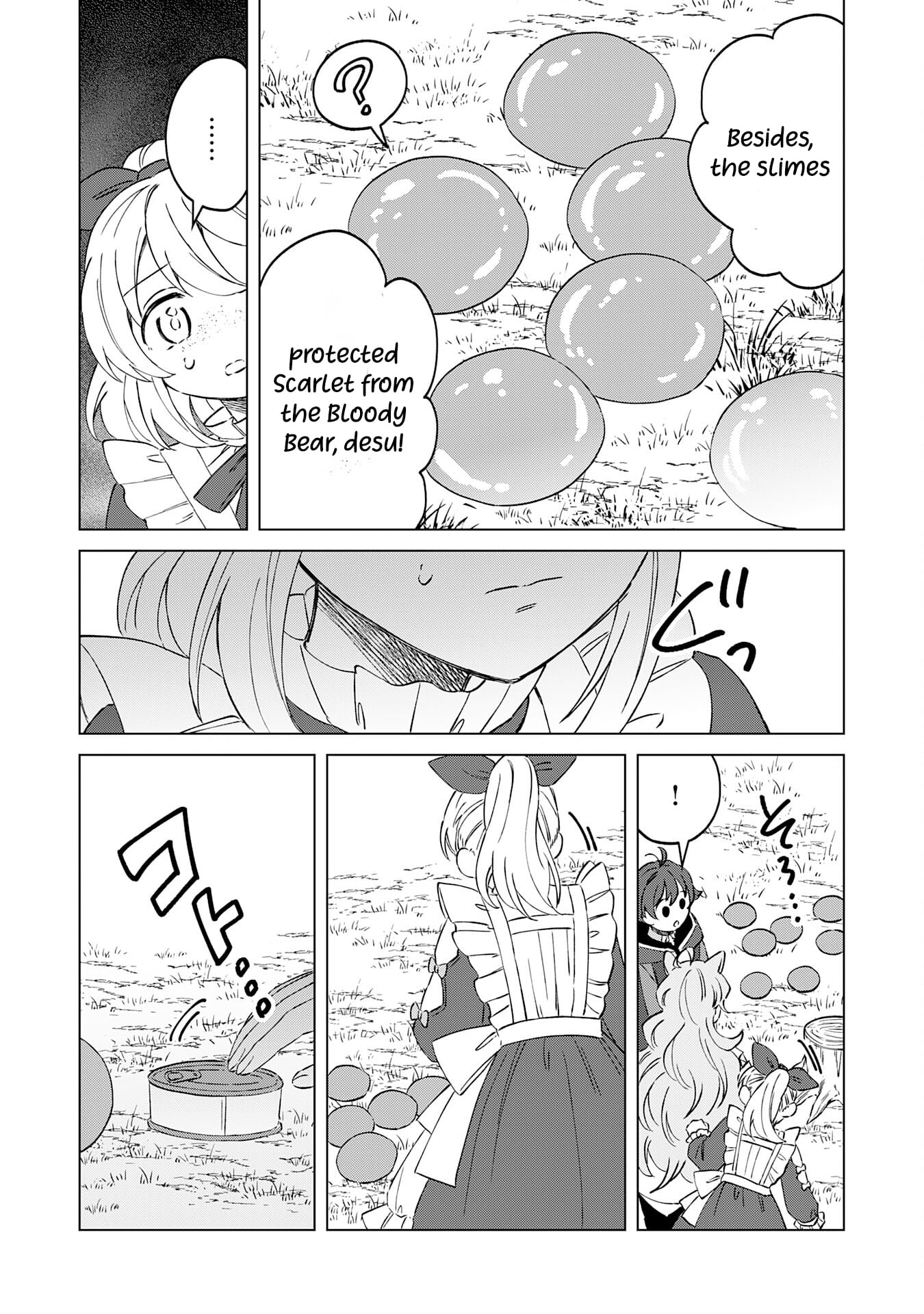 Seijuu ni Sodaterareta Shounen no Isekai Yururi Hourouki ~Kami-sama kara Moratta Cheat Mahou de, Nakama-tachi to Slow Life wo Mankitsu-chuu~ – Chapter 6 – Page 8