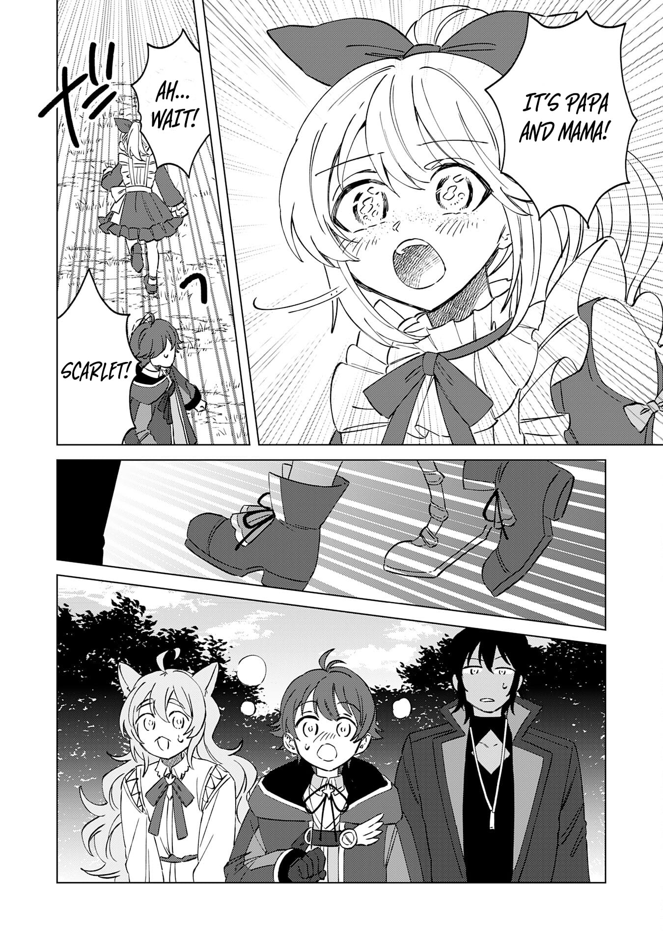 Seijuu ni Sodaterareta Shounen no Isekai Yururi Hourouki ~Kami-sama kara Moratta Cheat Mahou de, Nakama-tachi to Slow Life wo Mankitsu-chuu~ – Chapter 6 – Page 15