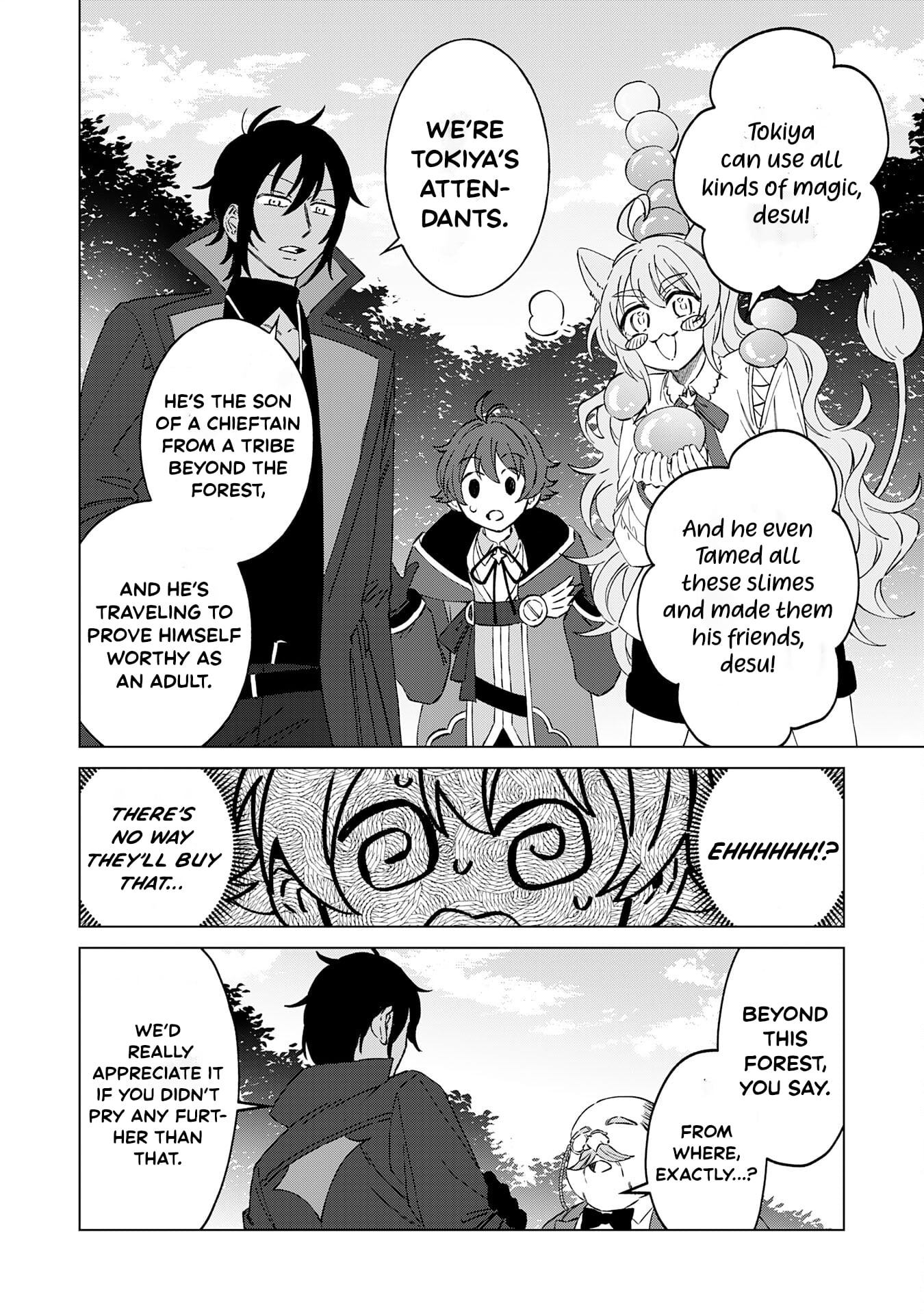 Seijuu ni Sodaterareta Shounen no Isekai Yururi Hourouki ~Kami-sama kara Moratta Cheat Mahou de, Nakama-tachi to Slow Life wo Mankitsu-chuu~ – Chapter 6 – Page 19