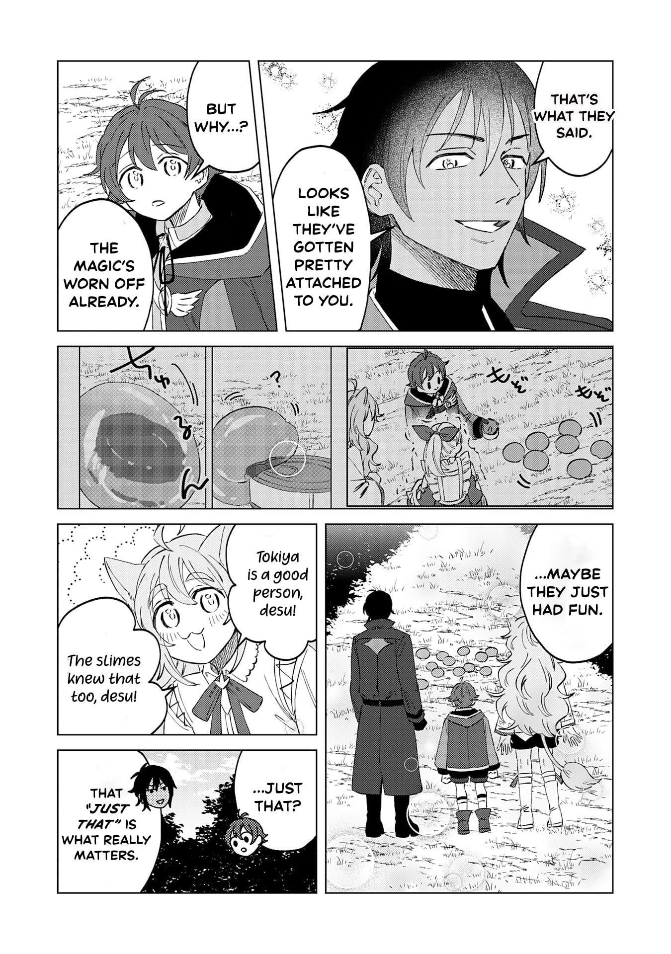 Seijuu ni Sodaterareta Shounen no Isekai Yururi Hourouki ~Kami-sama kara Moratta Cheat Mahou de, Nakama-tachi to Slow Life wo Mankitsu-chuu~ – Chapter 6 – Page 26