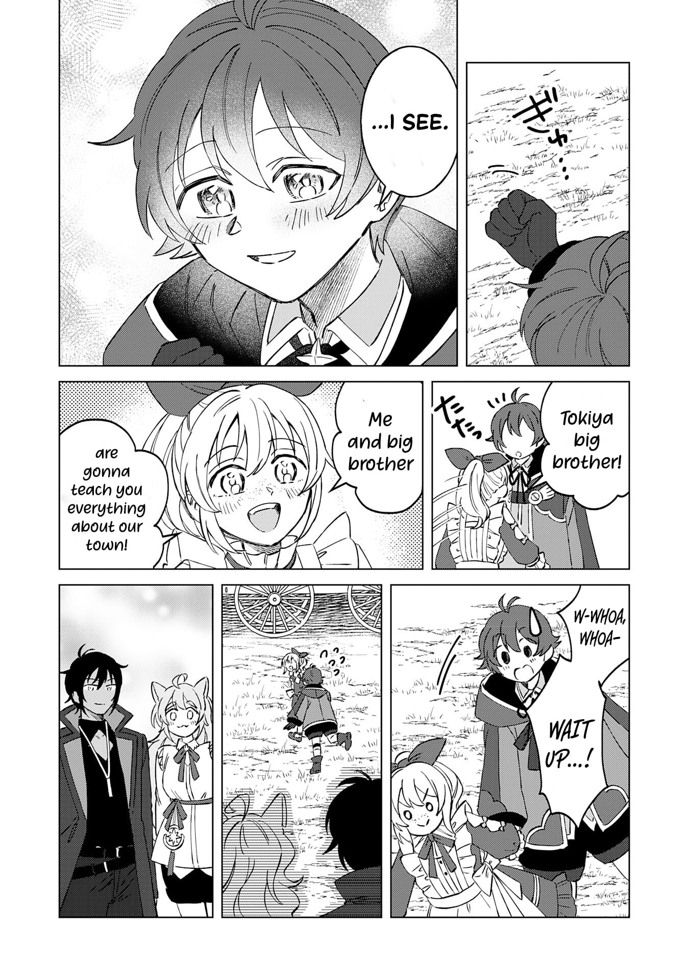 Seijuu ni Sodaterareta Shounen no Isekai Yururi Hourouki ~Kami-sama kara Moratta Cheat Mahou de, Nakama-tachi to Slow Life wo Mankitsu-chuu~ – Chapter 6 – Page 27