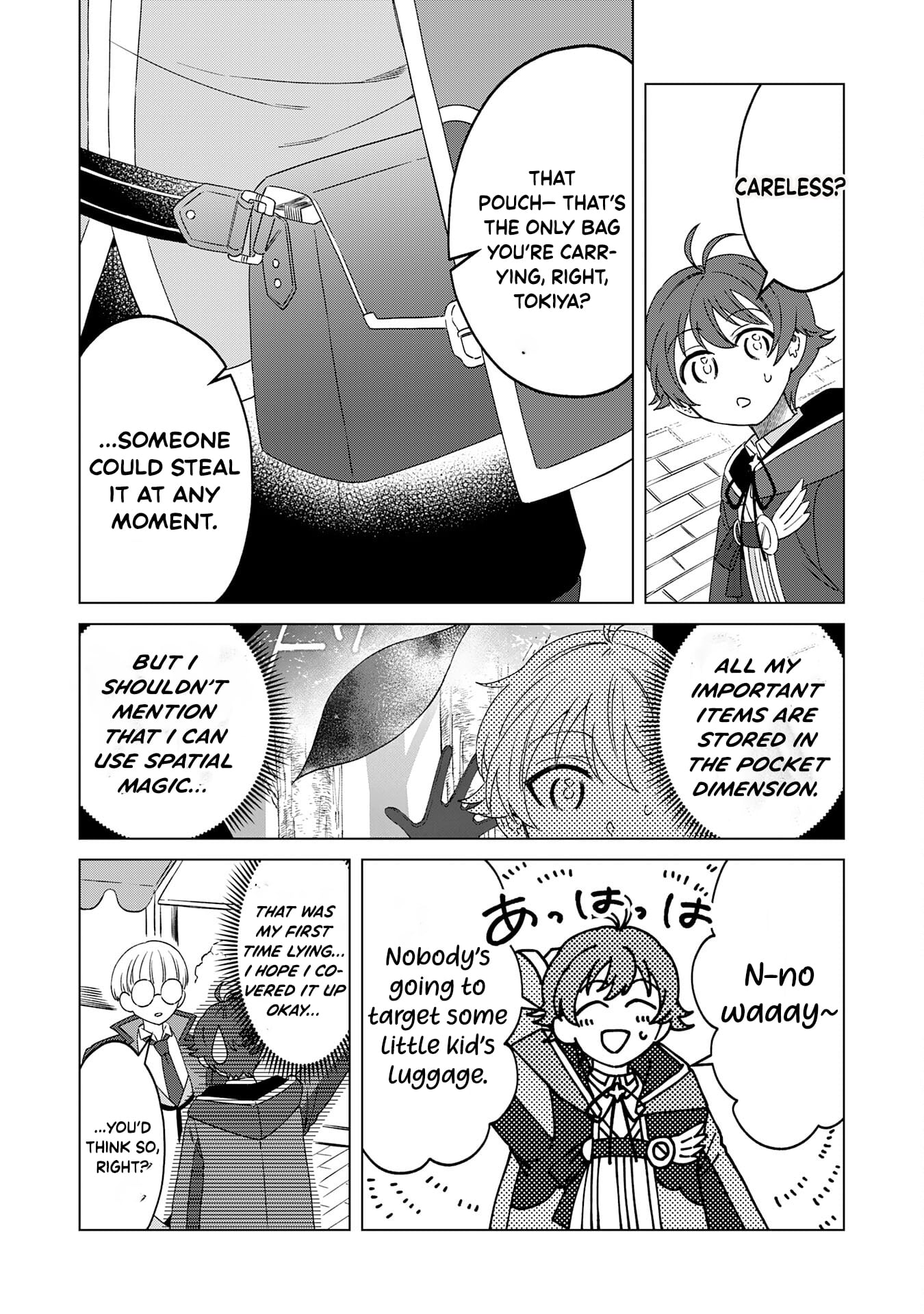 Seijuu ni Sodaterareta Shounen no Isekai Yururi Hourouki ~Kami-sama kara Moratta Cheat Mahou de, Nakama-tachi to Slow Life wo Mankitsu-chuu~ – Chapter 7 – Page 9