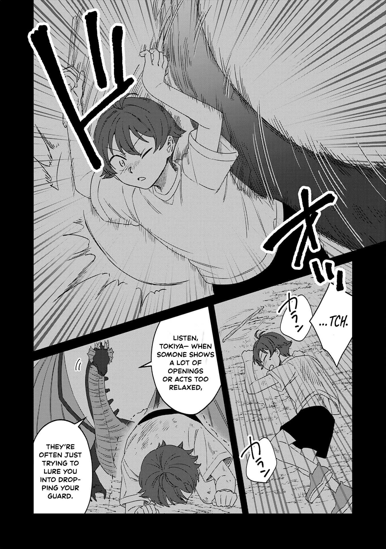 Seijuu ni Sodaterareta Shounen no Isekai Yururi Hourouki ~Kami-sama kara Moratta Cheat Mahou de, Nakama-tachi to Slow Life wo Mankitsu-chuu~ – Chapter 7 – Page 19
