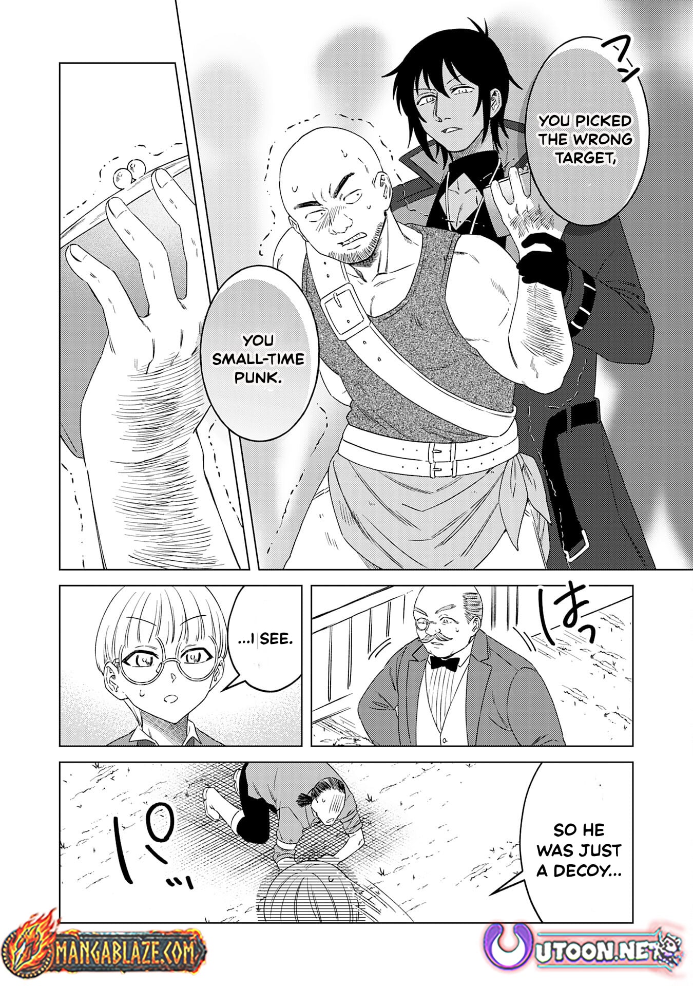 Seijuu ni Sodaterareta Shounen no Isekai Yururi Hourouki ~Kami-sama kara Moratta Cheat Mahou de, Nakama-tachi to Slow Life wo Mankitsu-chuu~ – Chapter 7 – Page 21