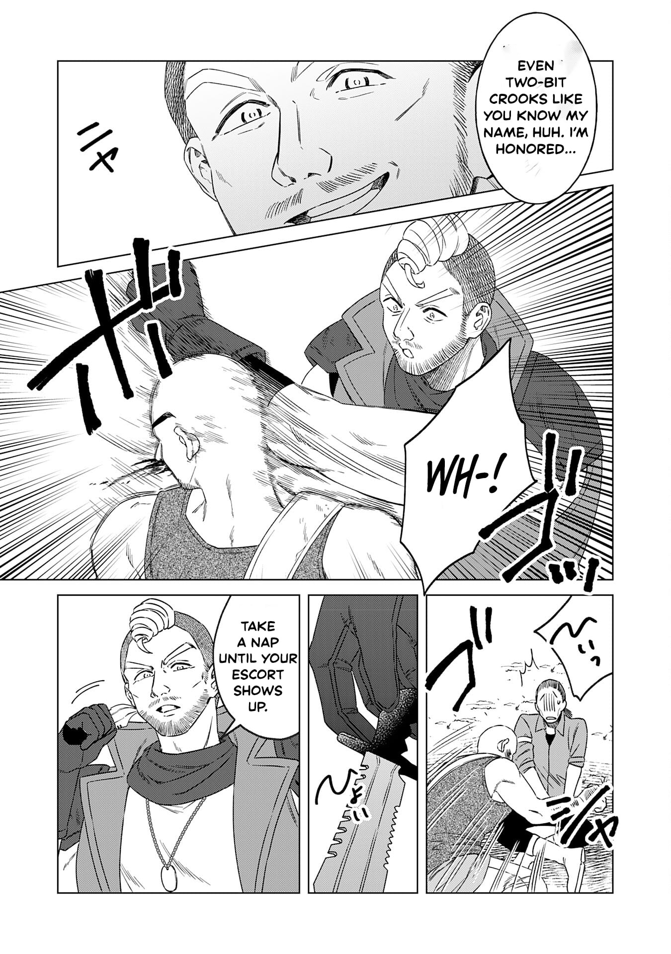 Seijuu ni Sodaterareta Shounen no Isekai Yururi Hourouki ~Kami-sama kara Moratta Cheat Mahou de, Nakama-tachi to Slow Life wo Mankitsu-chuu~ – Chapter 7 – Page 26