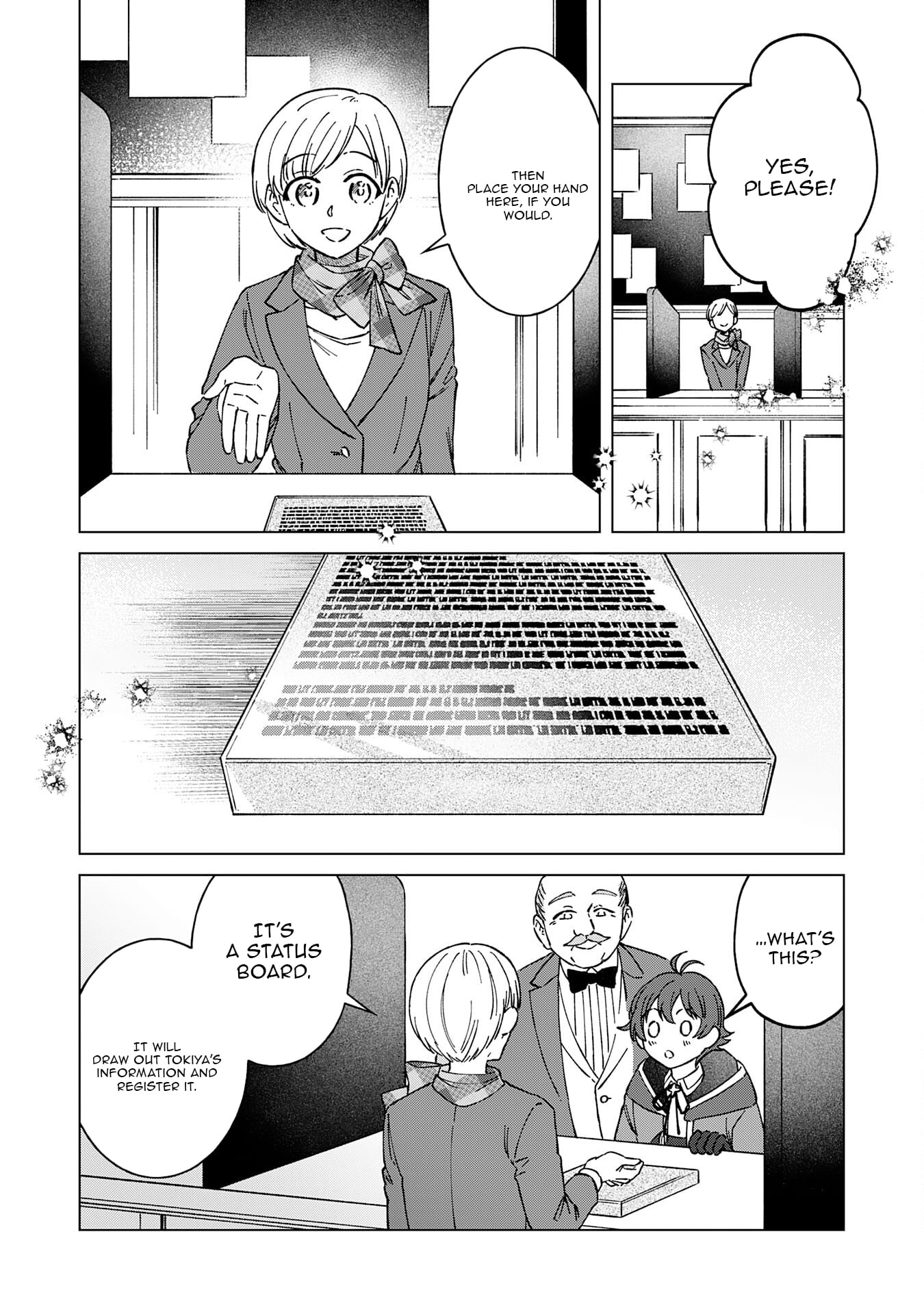 Seijuu ni Sodaterareta Shounen no Isekai Yururi Hourouki ~Kami-sama kara Moratta Cheat Mahou de, Nakama-tachi to Slow Life wo Mankitsu-chuu~ – Chapter 8 – Page 13