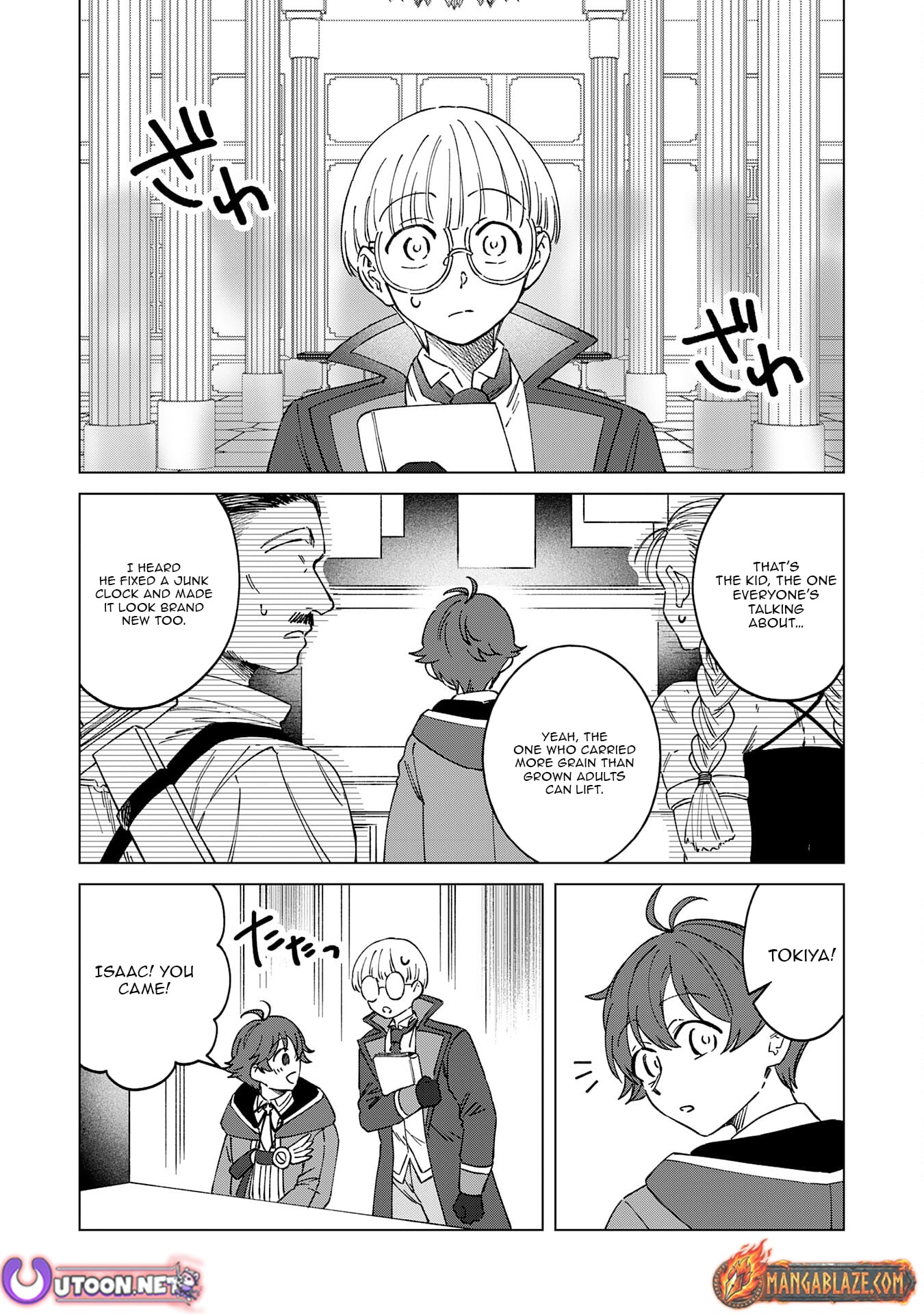 Seijuu ni Sodaterareta Shounen no Isekai Yururi Hourouki ~Kami-sama kara Moratta Cheat Mahou de, Nakama-tachi to Slow Life wo Mankitsu-chuu~ – Chapter 8 – Page 25