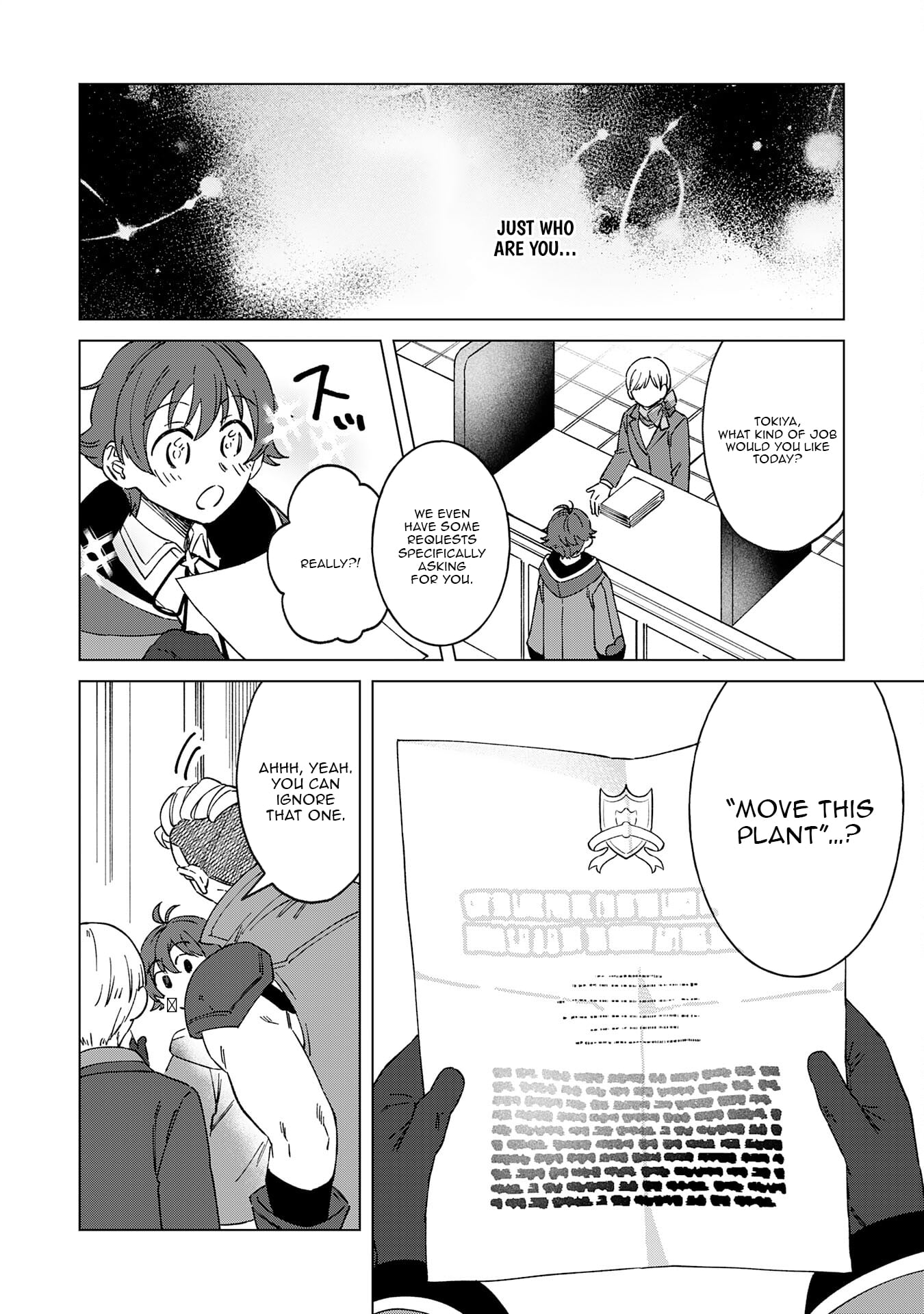 Seijuu ni Sodaterareta Shounen no Isekai Yururi Hourouki ~Kami-sama kara Moratta Cheat Mahou de, Nakama-tachi to Slow Life wo Mankitsu-chuu~ – Chapter 8 – Page 27