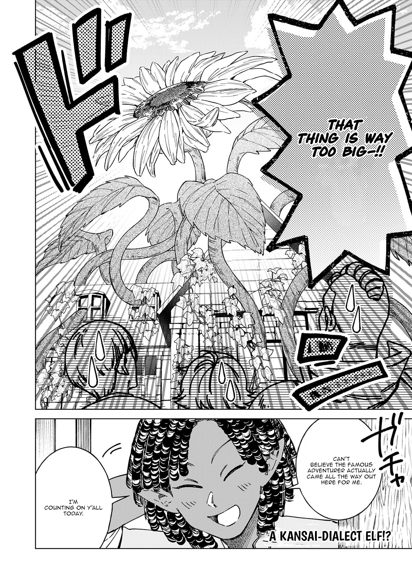 Seijuu ni Sodaterareta Shounen no Isekai Yururi Hourouki ~Kami-sama kara Moratta Cheat Mahou de, Nakama-tachi to Slow Life wo Mankitsu-chuu~ – Chapter 8 – Page 31