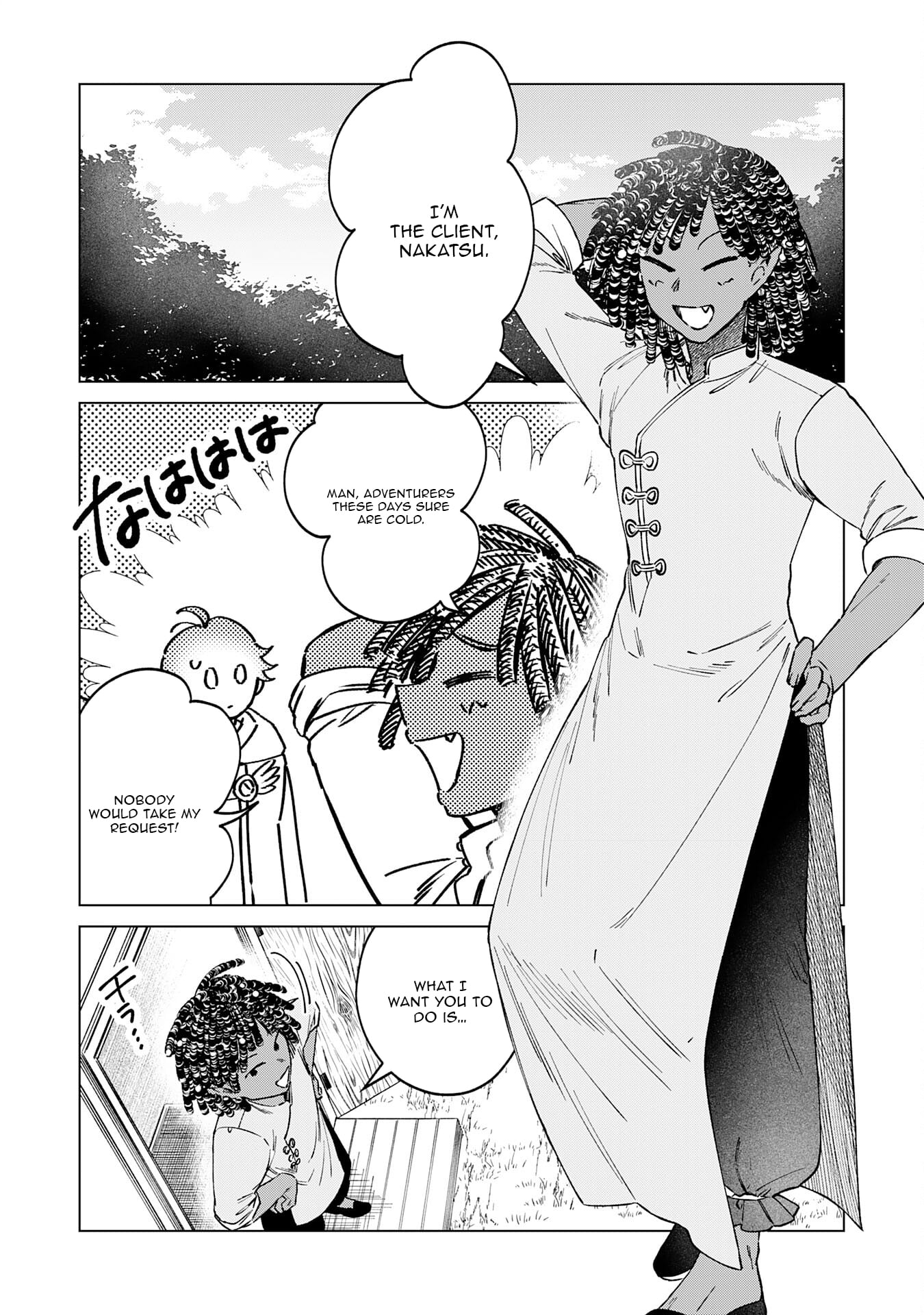 Seijuu ni Sodaterareta Shounen no Isekai Yururi Hourouki ~Kami-sama kara Moratta Cheat Mahou de, Nakama-tachi to Slow Life wo Mankitsu-chuu~ – Chapter 9 – Page 3