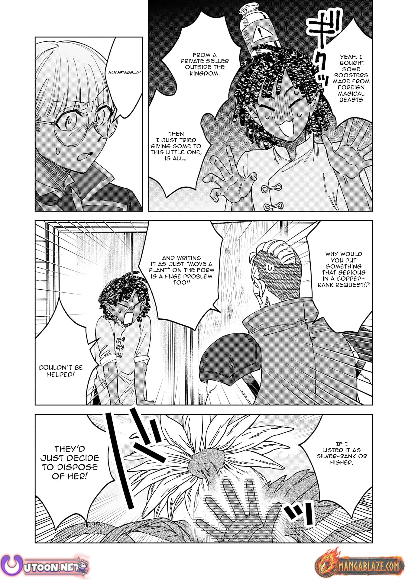 Seijuu ni Sodaterareta Shounen no Isekai Yururi Hourouki ~Kami-sama kara Moratta Cheat Mahou de, Nakama-tachi to Slow Life wo Mankitsu-chuu~ – Chapter 9 – Page 5