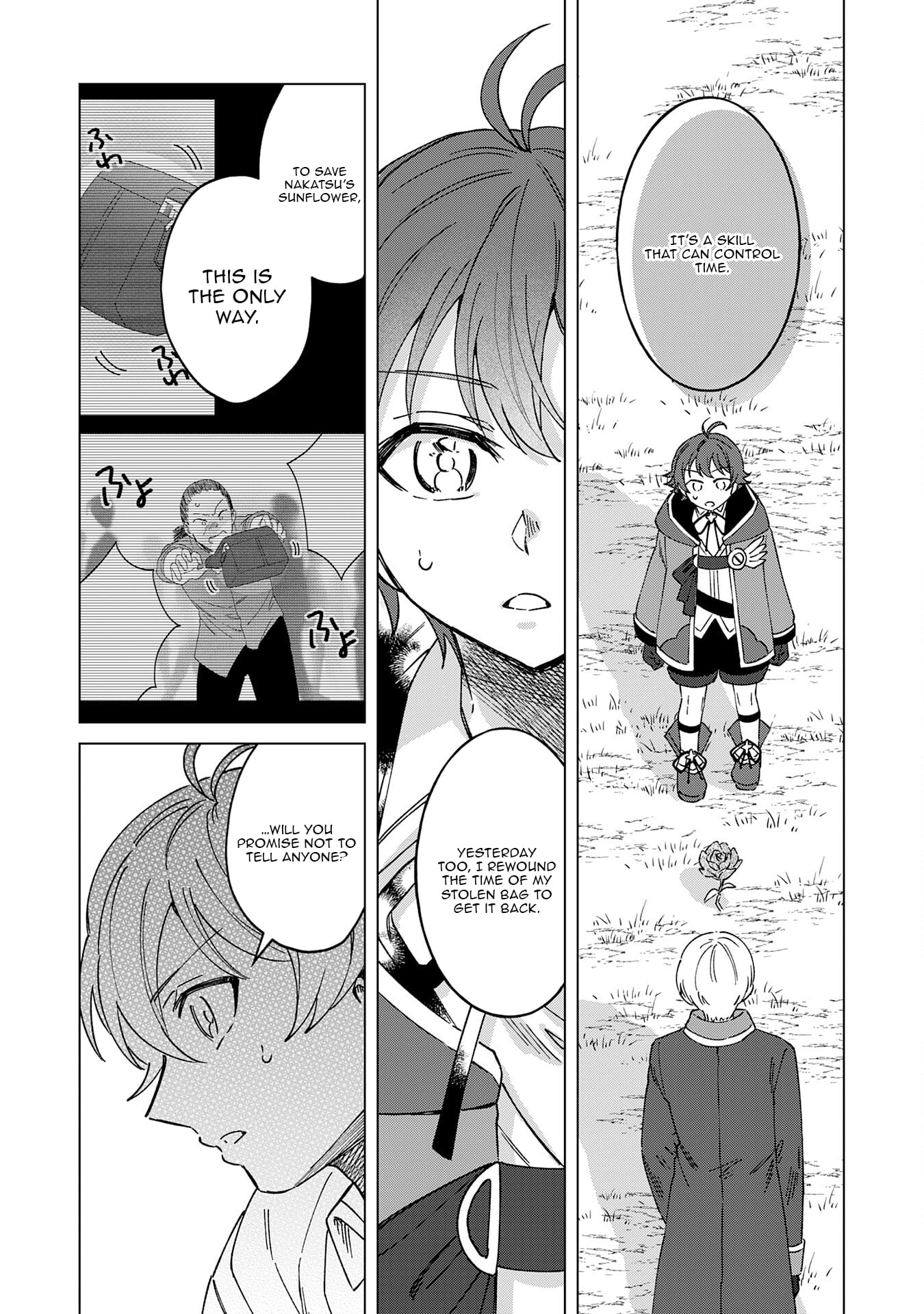 Seijuu ni Sodaterareta Shounen no Isekai Yururi Hourouki ~Kami-sama kara Moratta Cheat Mahou de, Nakama-tachi to Slow Life wo Mankitsu-chuu~ – Chapter 9 – Page 12