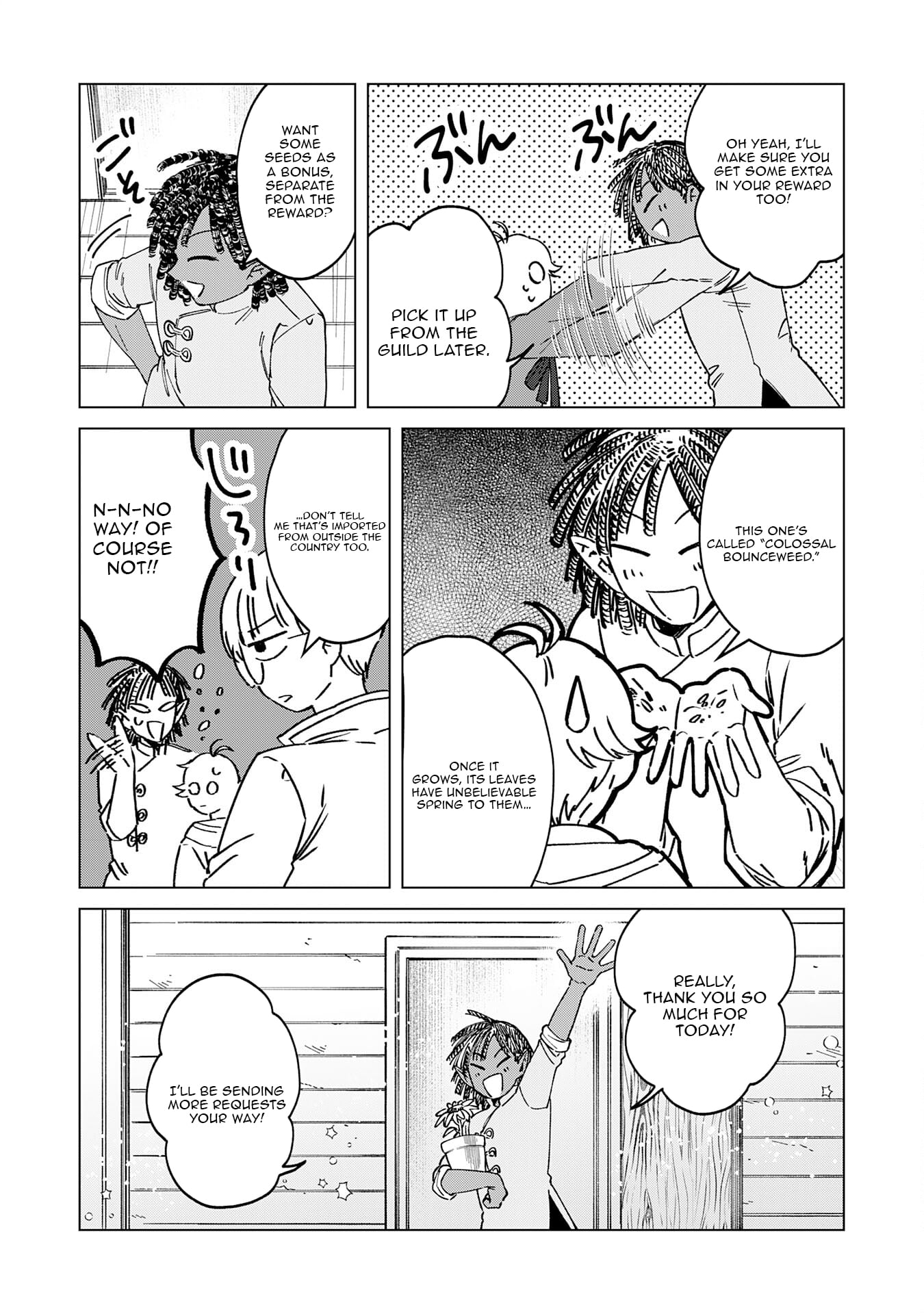 Seijuu ni Sodaterareta Shounen no Isekai Yururi Hourouki ~Kami-sama kara Moratta Cheat Mahou de, Nakama-tachi to Slow Life wo Mankitsu-chuu~ – Chapter 9 – Page 19