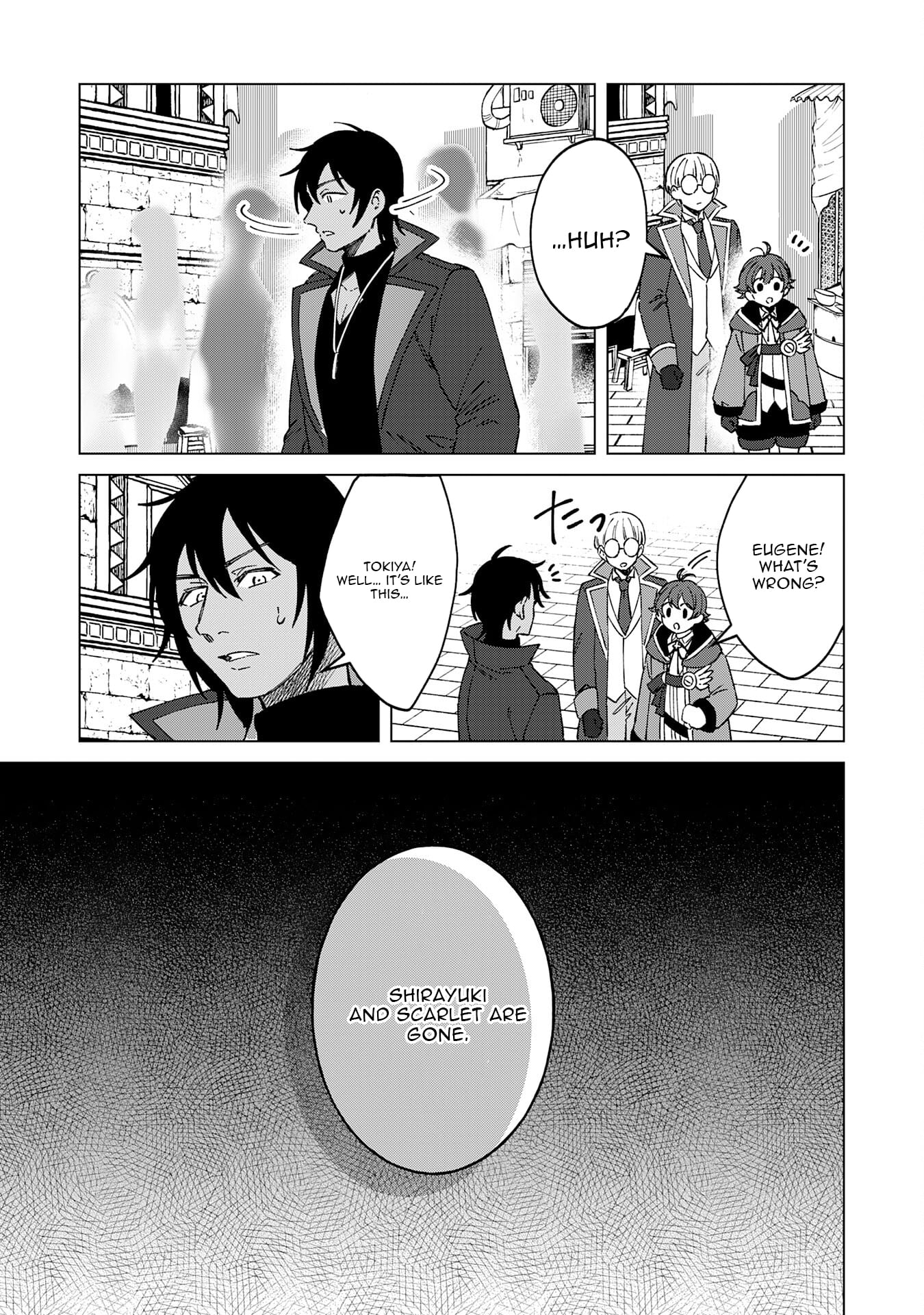 Seijuu ni Sodaterareta Shounen no Isekai Yururi Hourouki ~Kami-sama kara Moratta Cheat Mahou de, Nakama-tachi to Slow Life wo Mankitsu-chuu~ – Chapter 9 – Page 22
