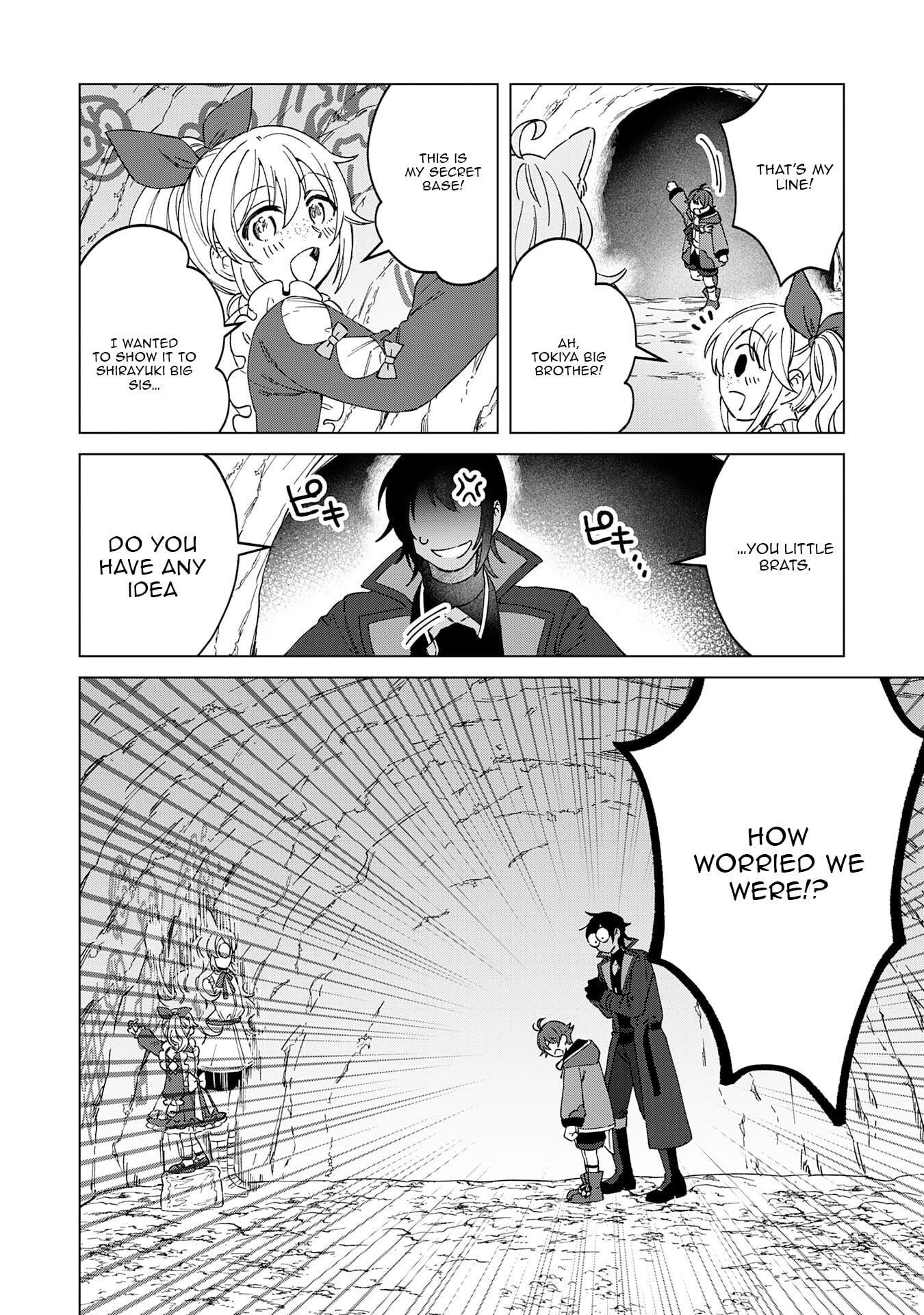 Seijuu ni Sodaterareta Shounen no Isekai Yururi Hourouki ~Kami-sama kara Moratta Cheat Mahou de, Nakama-tachi to Slow Life wo Mankitsu-chuu~ – Chapter 9 – Page 27