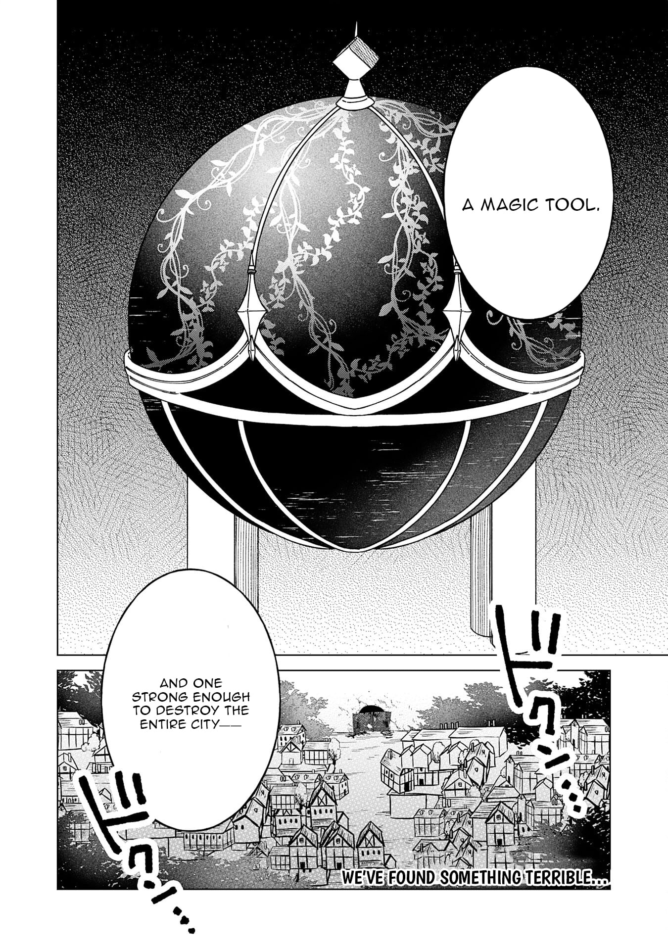 Seijuu ni Sodaterareta Shounen no Isekai Yururi Hourouki ~Kami-sama kara Moratta Cheat Mahou de, Nakama-tachi to Slow Life wo Mankitsu-chuu~ – Chapter 9 – Page 31