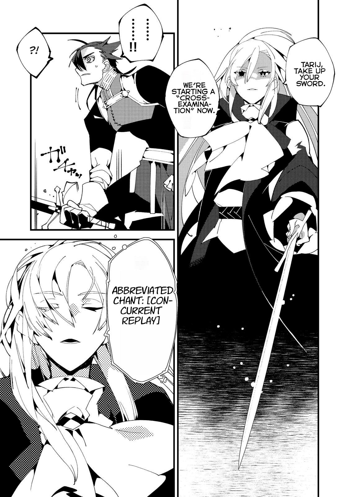 Sekigan, Sekiwan, Sekkyaku no Majutsushi ~Mori no Koya ni Komotteitara Haya 2000-nen. Kizukeba Majin to Yobareteita. Boku wa Tada Majutsu no Tankyuu wo Shitai Dake na no ni~ – Chapter 17 – Page 9