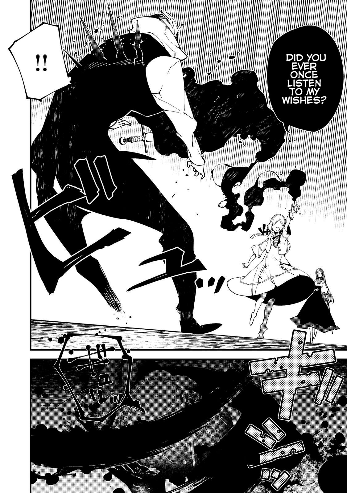 Sekigan, Sekiwan, Sekkyaku no Majutsushi ~Mori no Koya ni Komotteitara Haya 2000-nen. Kizukeba Majin to Yobareteita. Boku wa Tada Majutsu no Tankyuu wo Shitai Dake na no ni~ – Chapter 18 – Page 3
