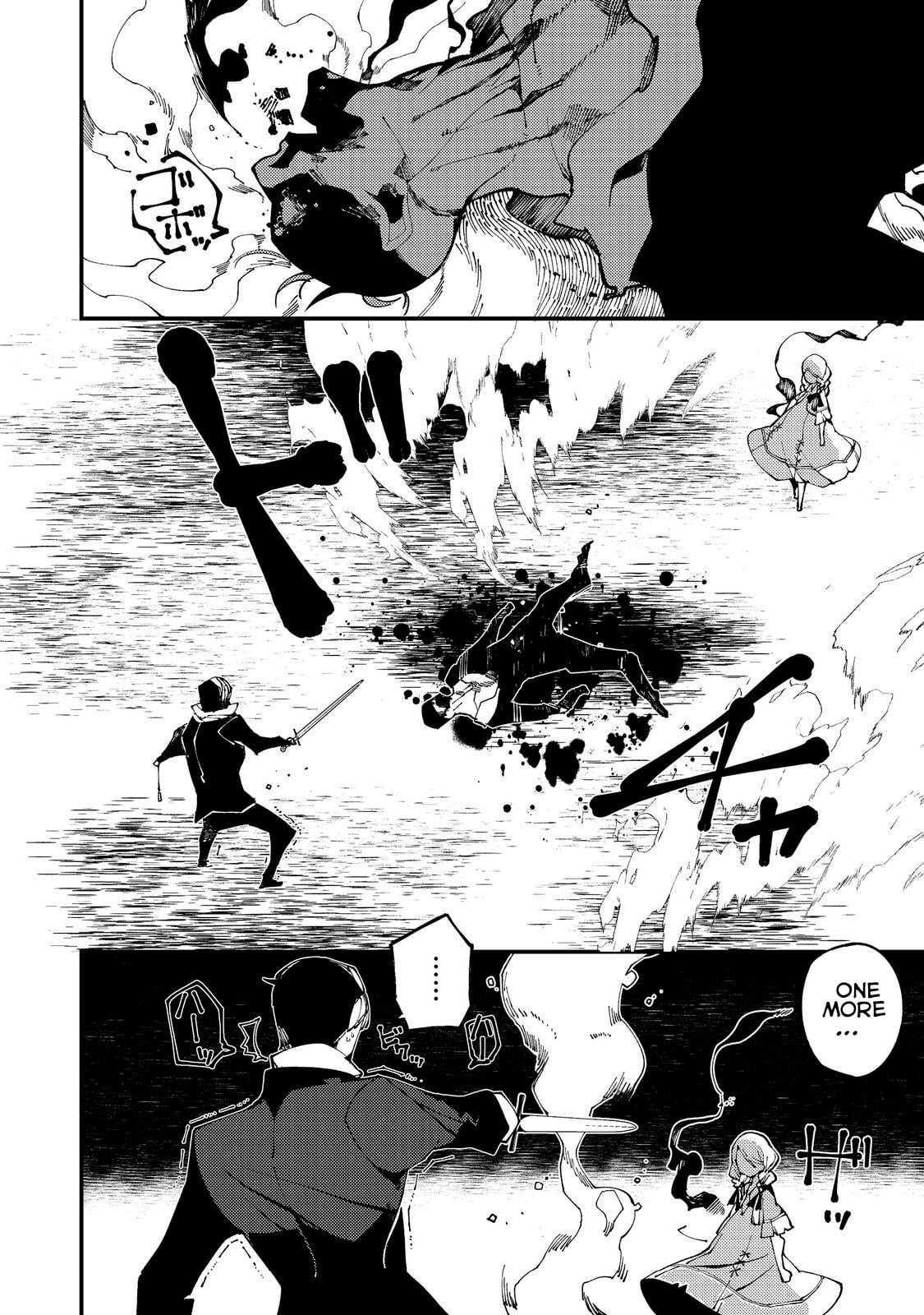 Sekigan, Sekiwan, Sekkyaku no Majutsushi ~Mori no Koya ni Komotteitara Haya 2000-nen. Kizukeba Majin to Yobareteita. Boku wa Tada Majutsu no Tankyuu wo Shitai Dake na no ni~ – Chapter 18 – Page 5