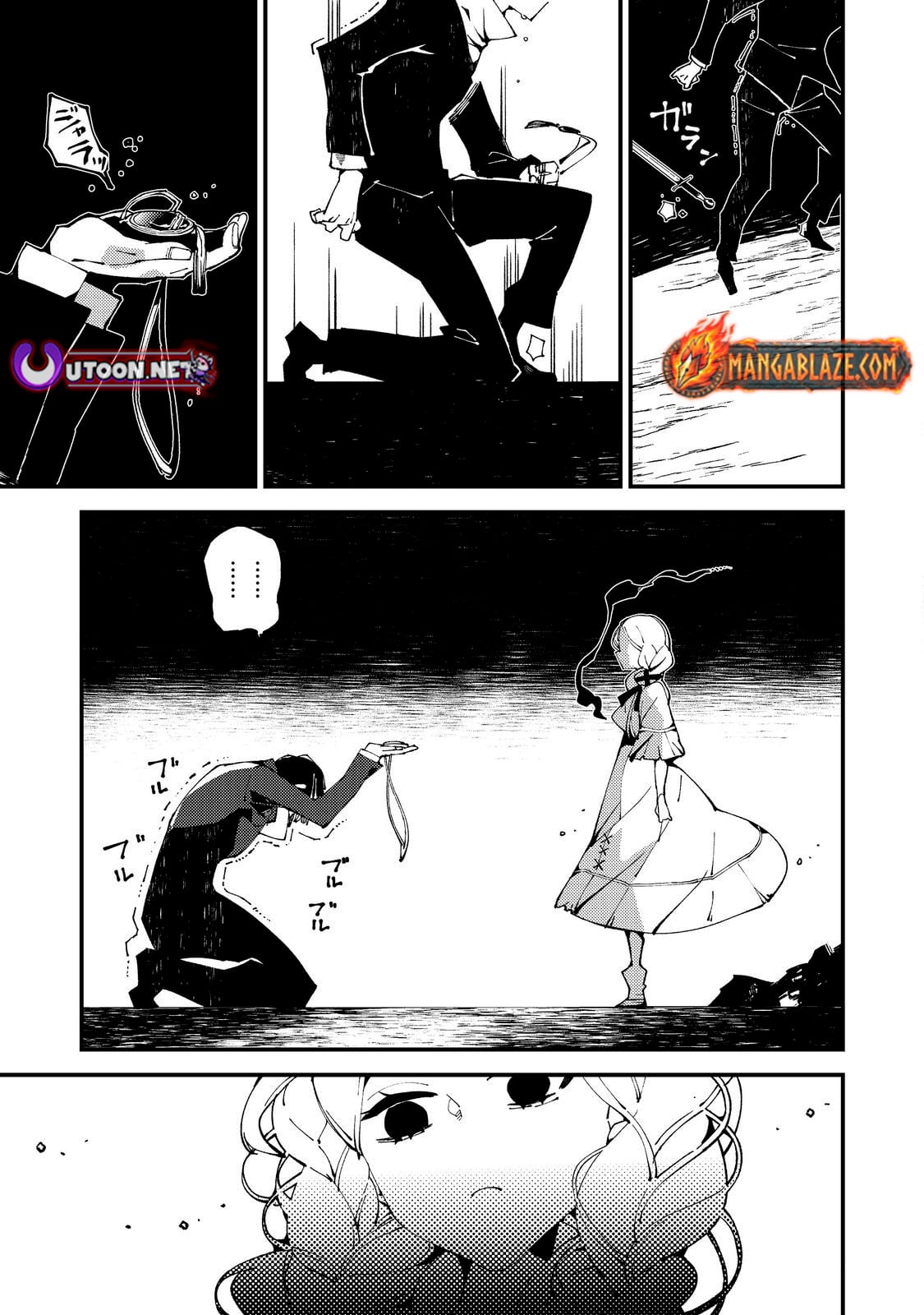 Sekigan, Sekiwan, Sekkyaku no Majutsushi ~Mori no Koya ni Komotteitara Haya 2000-nen. Kizukeba Majin to Yobareteita. Boku wa Tada Majutsu no Tankyuu wo Shitai Dake na no ni~ – Chapter 18 – Page 6