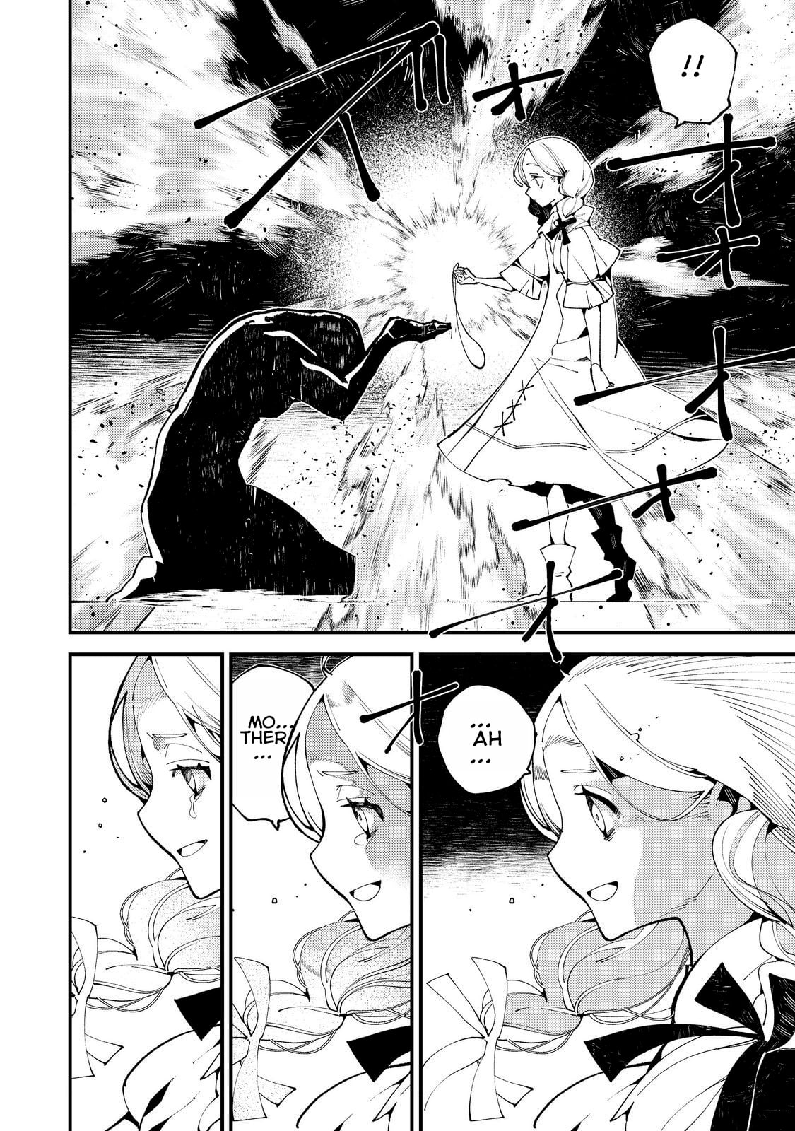 Sekigan, Sekiwan, Sekkyaku no Majutsushi ~Mori no Koya ni Komotteitara Haya 2000-nen. Kizukeba Majin to Yobareteita. Boku wa Tada Majutsu no Tankyuu wo Shitai Dake na no ni~ – Chapter 18 – Page 13