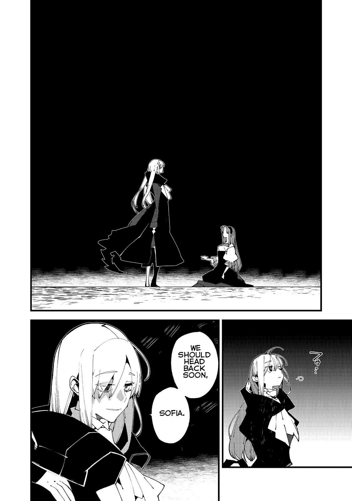 Sekigan, Sekiwan, Sekkyaku no Majutsushi ~Mori no Koya ni Komotteitara Haya 2000-nen. Kizukeba Majin to Yobareteita. Boku wa Tada Majutsu no Tankyuu wo Shitai Dake na no ni~ – Chapter 18 – Page 27