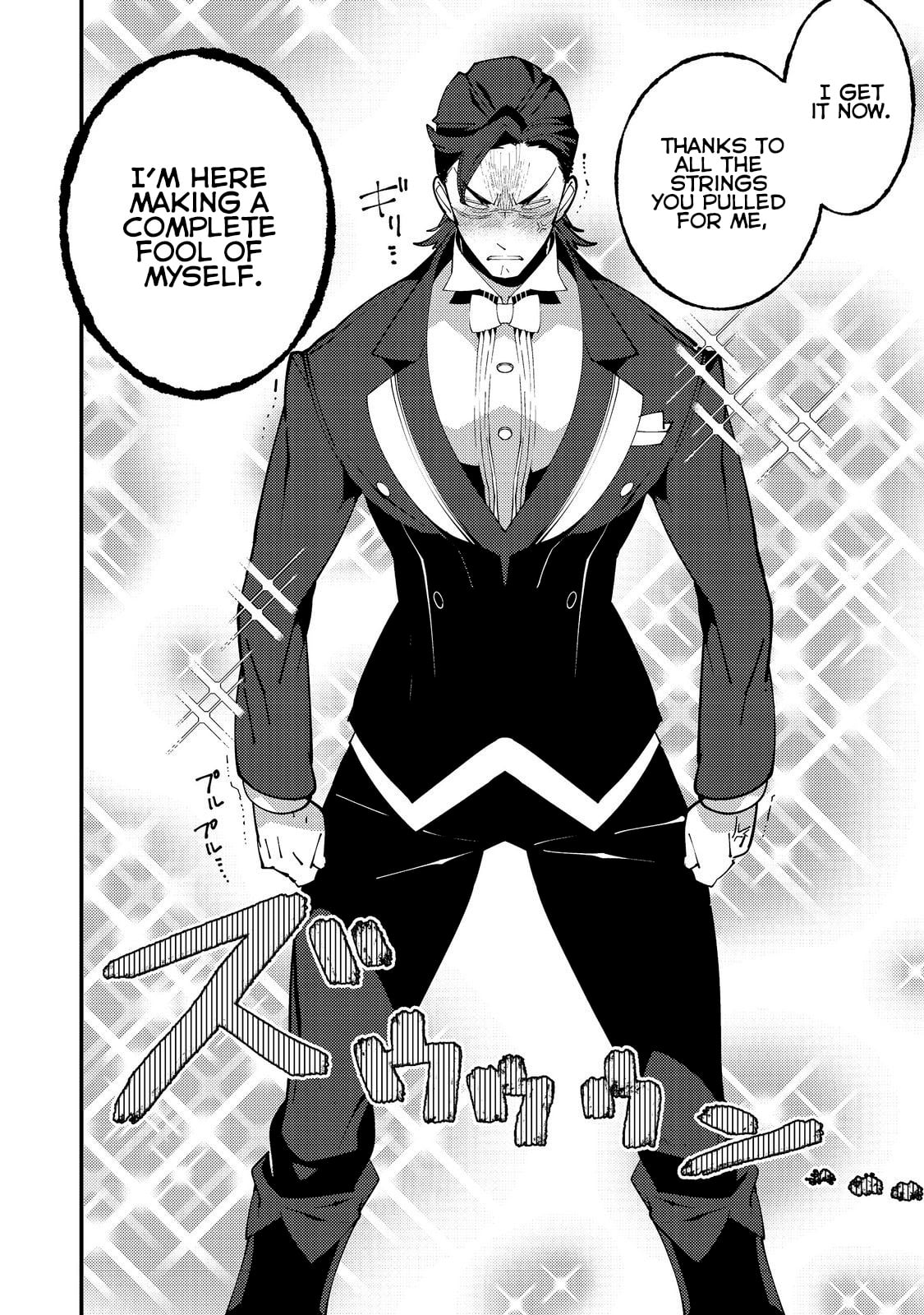 Sekigan, Sekiwan, Sekkyaku no Majutsushi ~Mori no Koya ni Komotteitara Haya 2000-nen. Kizukeba Majin to Yobareteita. Boku wa Tada Majutsu no Tankyuu wo Shitai Dake na no ni~ – Chapter 20 – Page 13