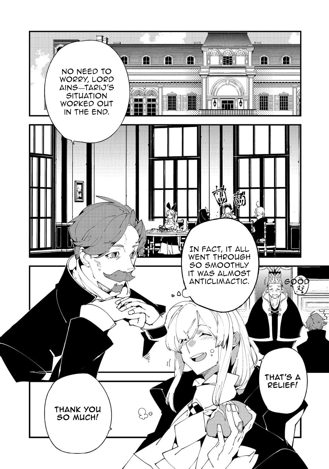 Sekigan, Sekiwan, Sekkyaku no Majutsushi ~Mori no Koya ni Komotteitara Haya 2000-nen. Kizukeba Majin to Yobareteita. Boku wa Tada Majutsu no Tankyuu wo Shitai Dake na no ni~ – Chapter 21 – Page 17