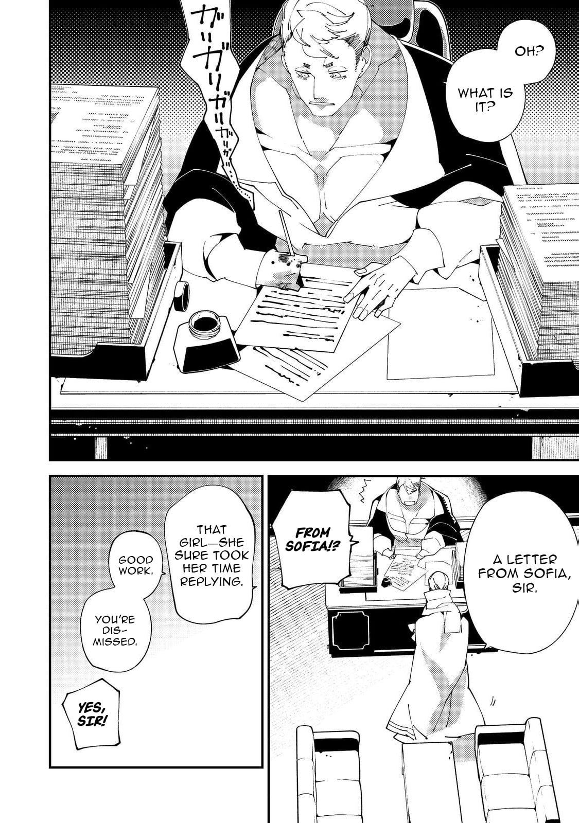 Sekigan, Sekiwan, Sekkyaku no Majutsushi ~Mori no Koya ni Komotteitara Haya 2000-nen. Kizukeba Majin to Yobareteita. Boku wa Tada Majutsu no Tankyuu wo Shitai Dake na no ni~ – Chapter 21 – Page 23